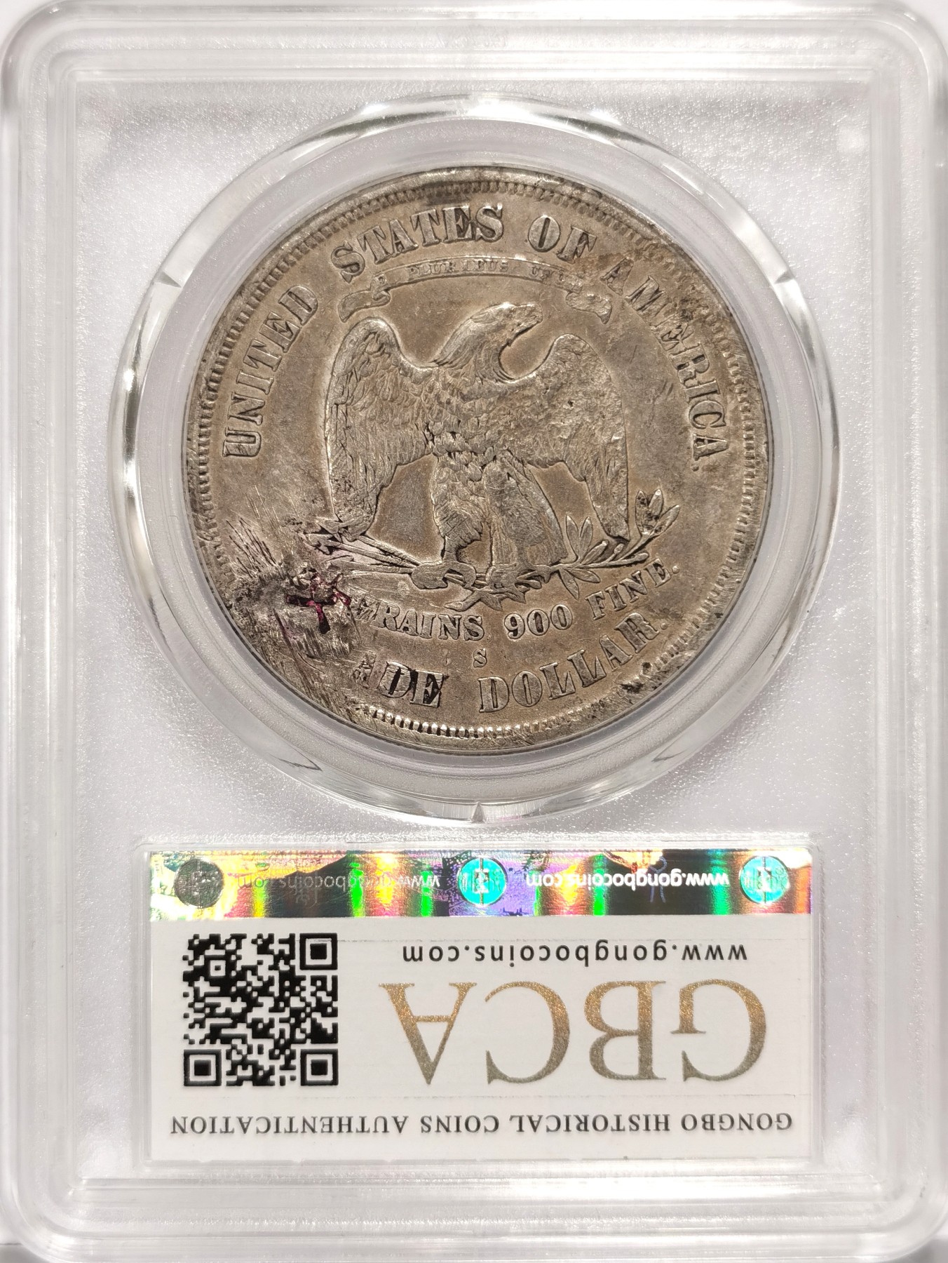 博洋堂世界钱币拍卖第066期（全场包邮） 公博 真品 美国1875-S拿花贸易银币