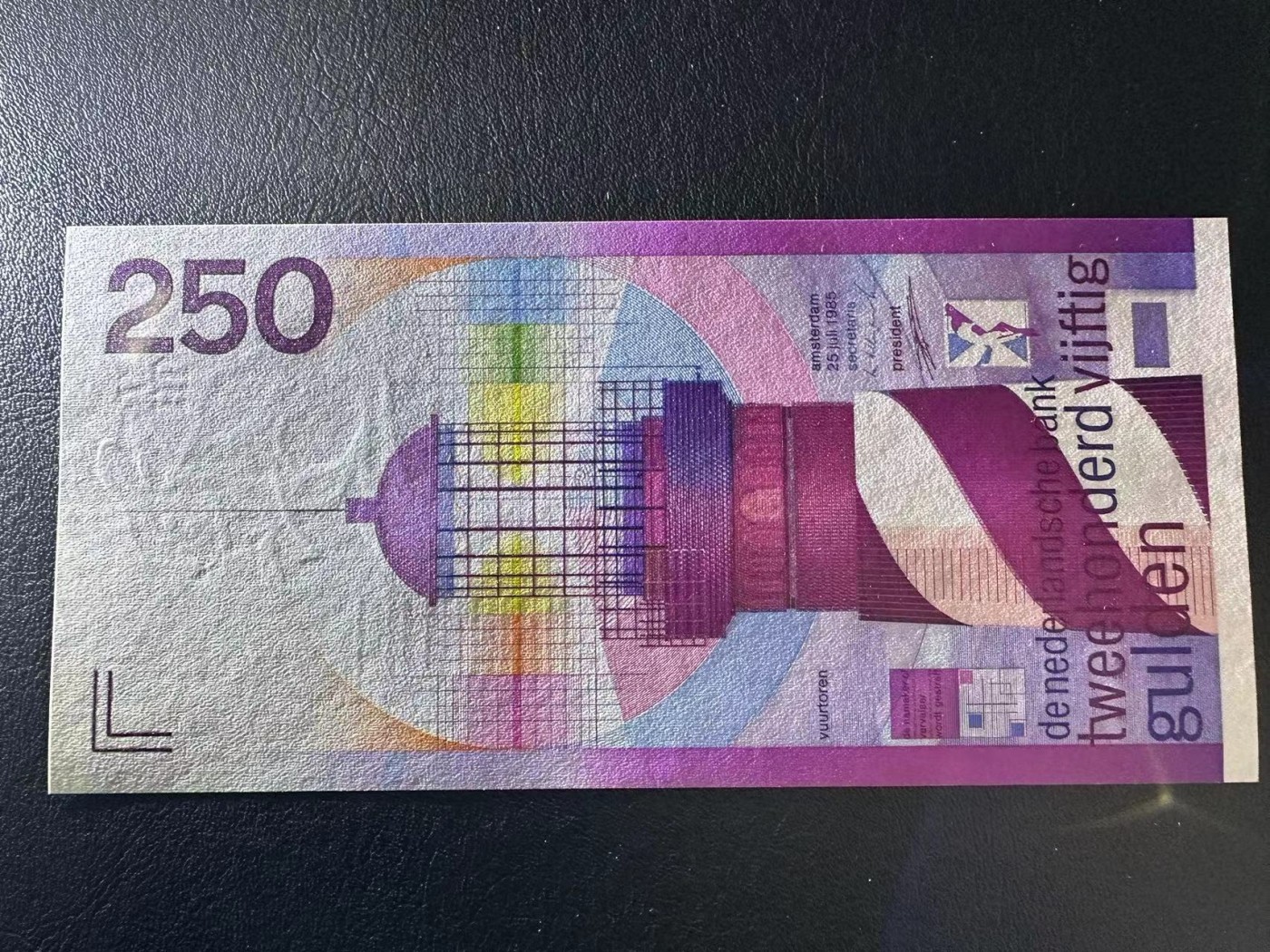 【Blue Auction】✨世界纸币精拍第437期【精】 荷兰 1985年250盾 灯塔 UNC