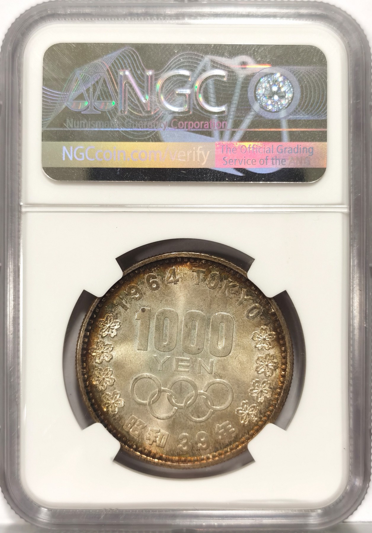 博洋堂世界钱币拍卖第066期（全场包邮） NGC MS66 日本1964年东京奥运会1000日元银币