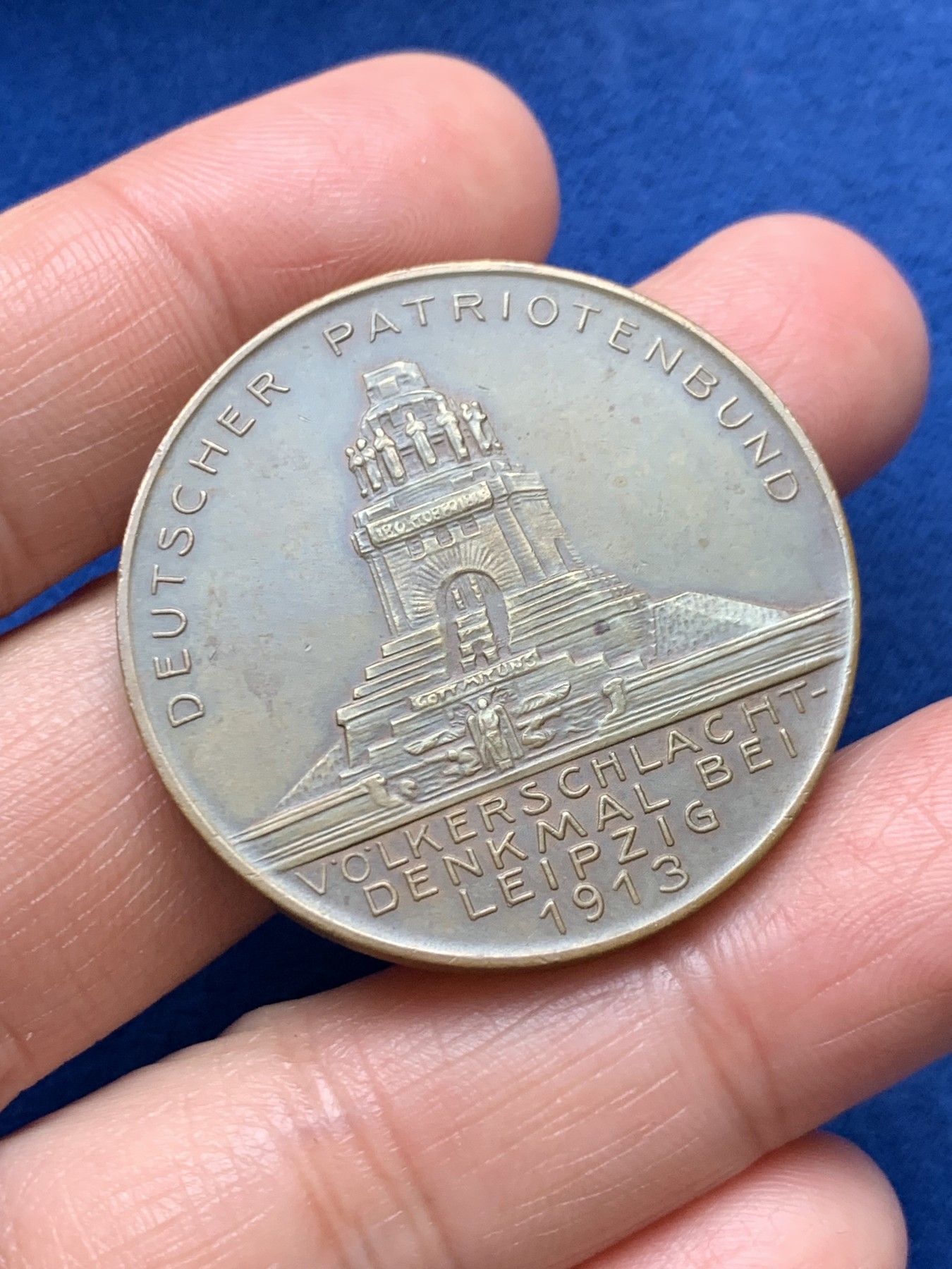 《竞宝斋》第242场-周日，周一 新年开场 (全场包邮) 1913年德国莱比锡战役 德国爱国联盟100周年纪念铜章 正面骑士执剑生动形象 38.1mm 24g