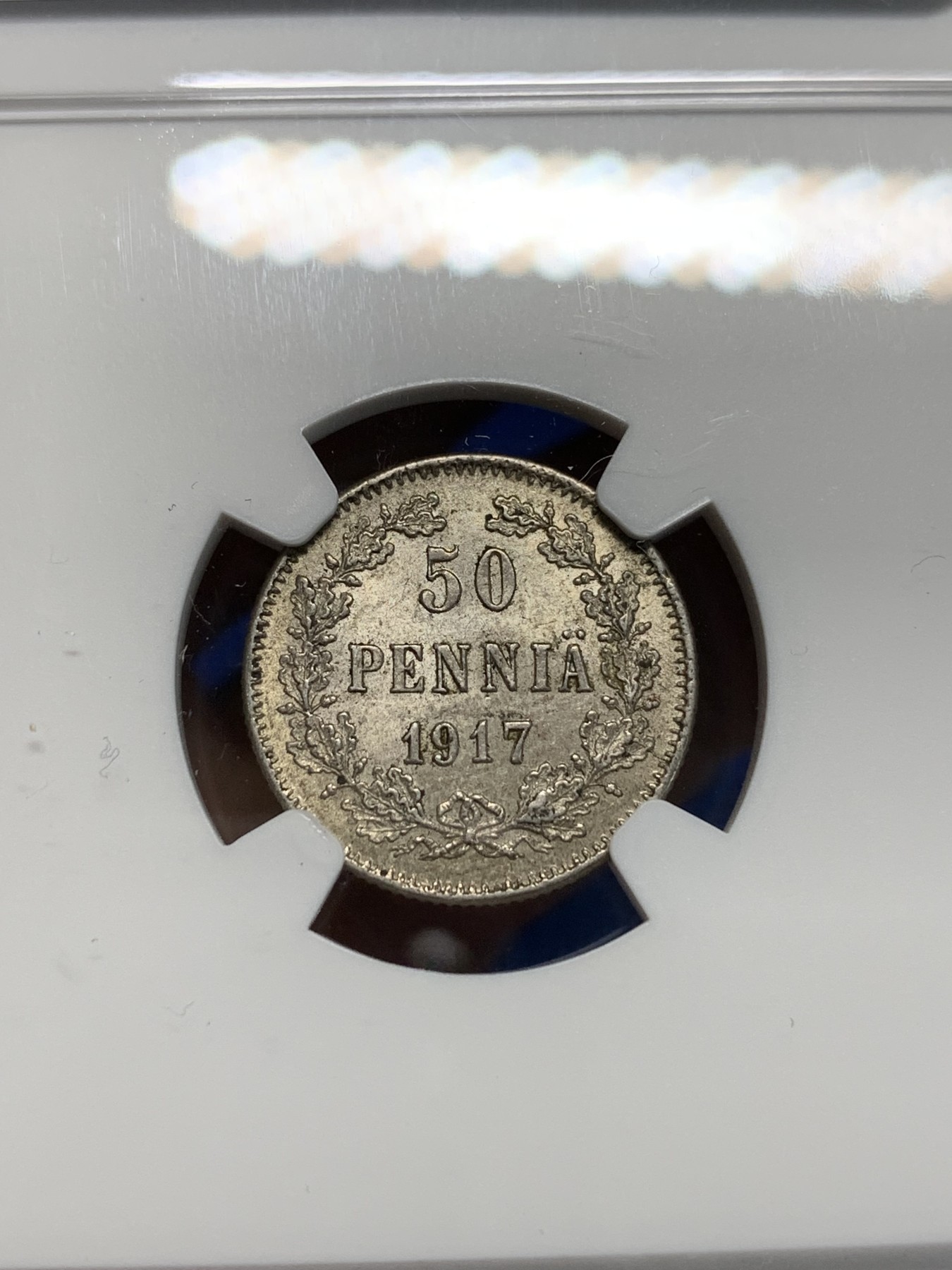 《竞宝斋》第242场-周日，周一 新年开场 (全场包邮) NGC MS64 俄占芬兰 1917年 50芬尼银币