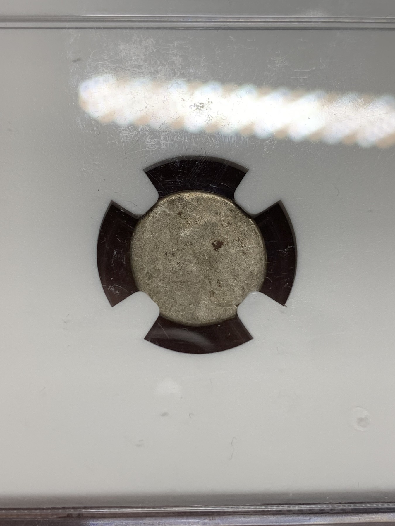 《竞宝斋》第242场-周日，周一 新年开场 (全场包邮) NGC AU53 柬埔寨金边王朝1847年2PE小鸟打制银币 出分不易