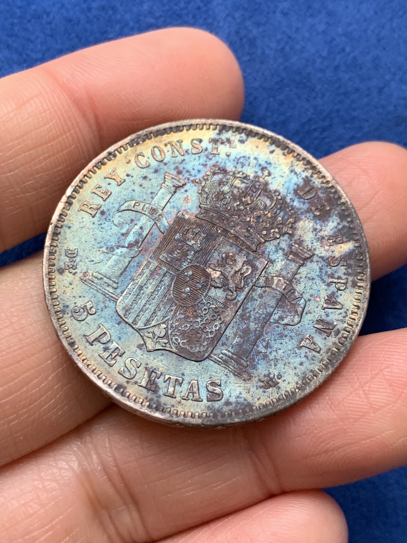 《竞宝斋》第242场-周日，周一 新年开场 (全场包邮) 西班牙1878阿方索十二世5比塞塔银币