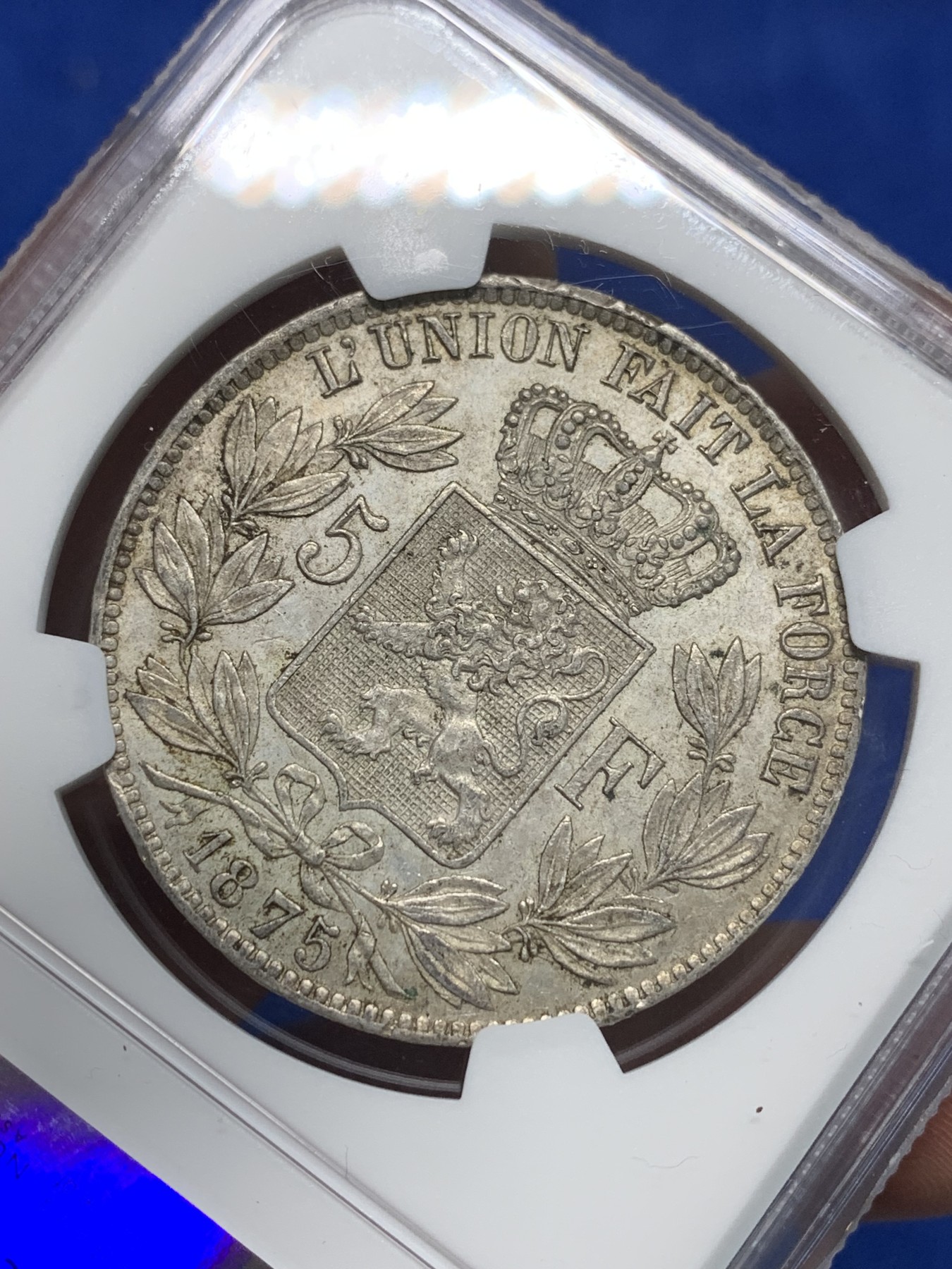 《竞宝斋》第242场-周日，周一 新年开场 (全场包邮) NGC AU55 比利时1875年利奥波德5法郎银币 细节好