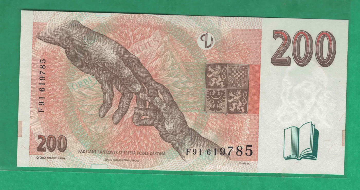 捷克1998年200克朗 无4 欧洲纸币 实物图 UNC