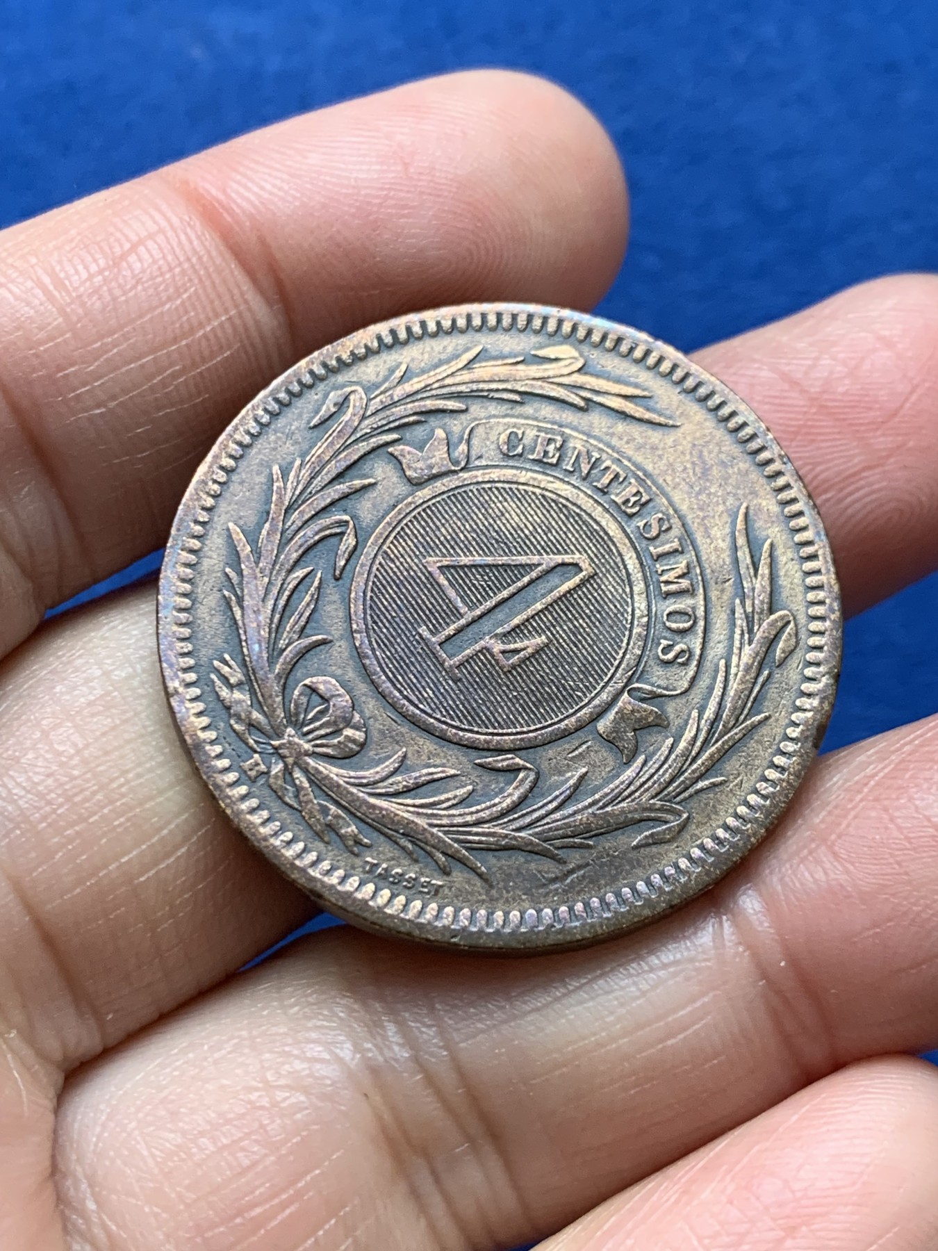 《竞宝斋》第242场-周日，周一 新年开场 (全场包邮) 乌拉圭 1869年4C笑脸太阳大铜币