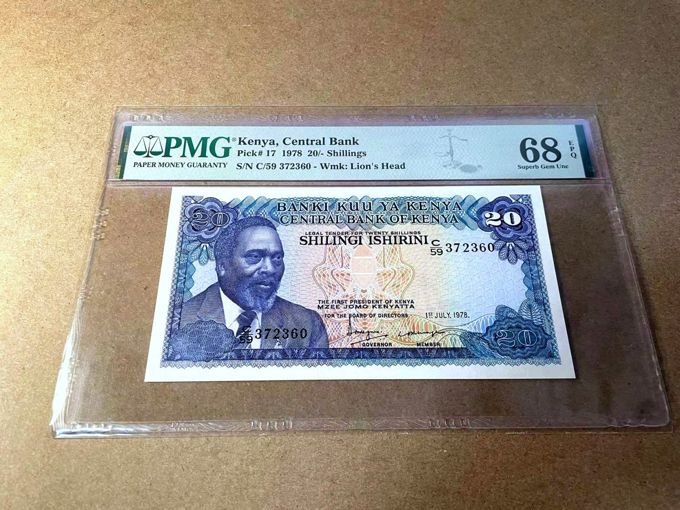 【Blue Auction】✨世界纸币精拍第437期【精】 肯尼亚 1978年20先令 PMG68EPQ 超高分 狮子 