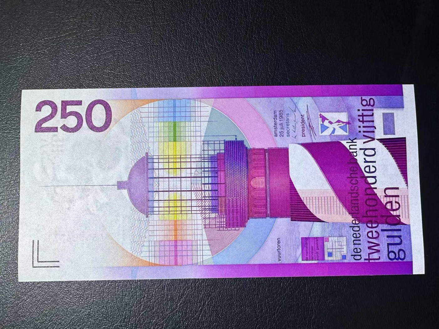 【Blue Auction】✨世界纸币精拍第437期【精】 荷兰 1985年250盾 灯塔 UNC