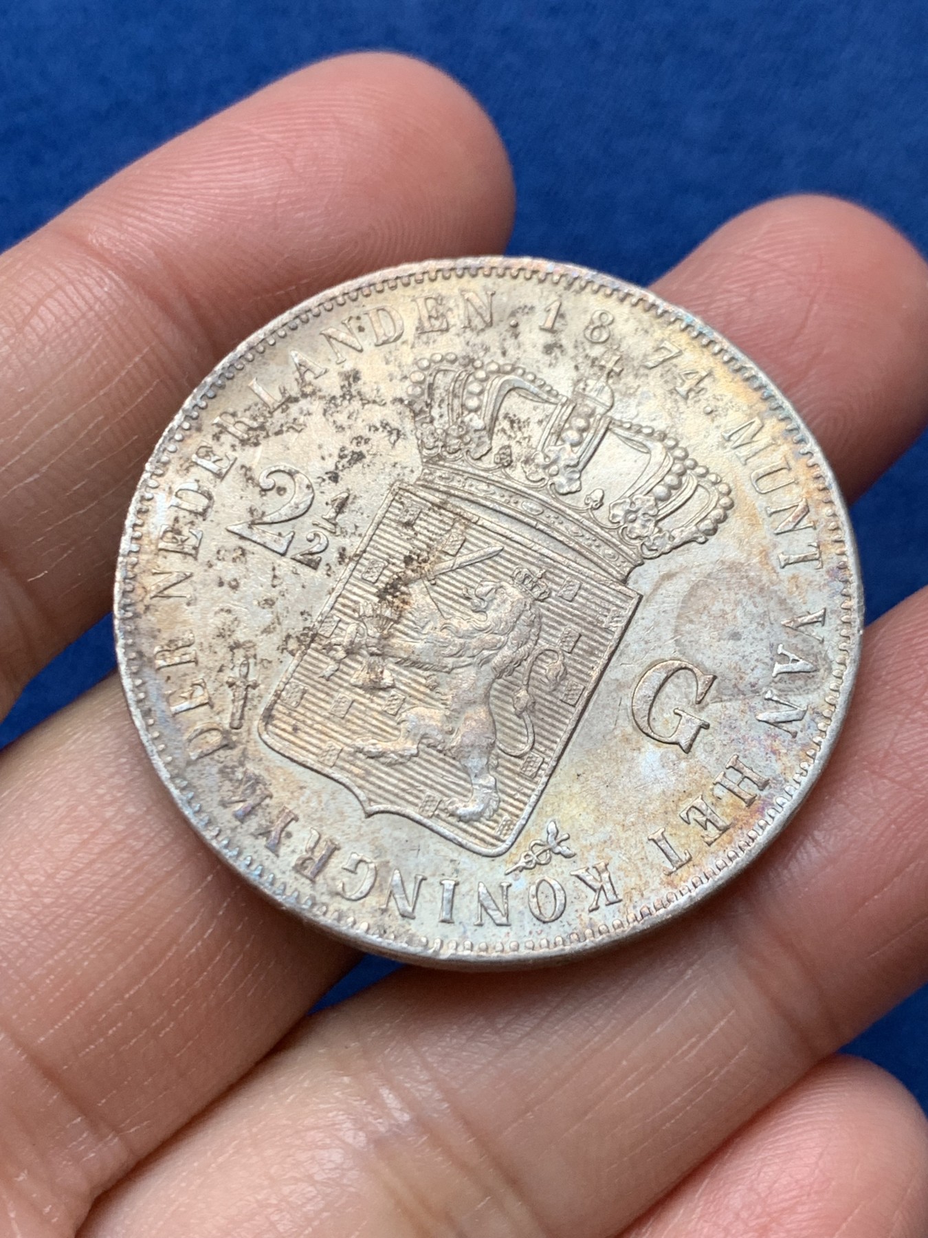 《竞宝斋》第242场-周日，周一 新年开场 (全场包邮) 荷兰1874年威廉三世2.5盾大银币 945银 细节不错