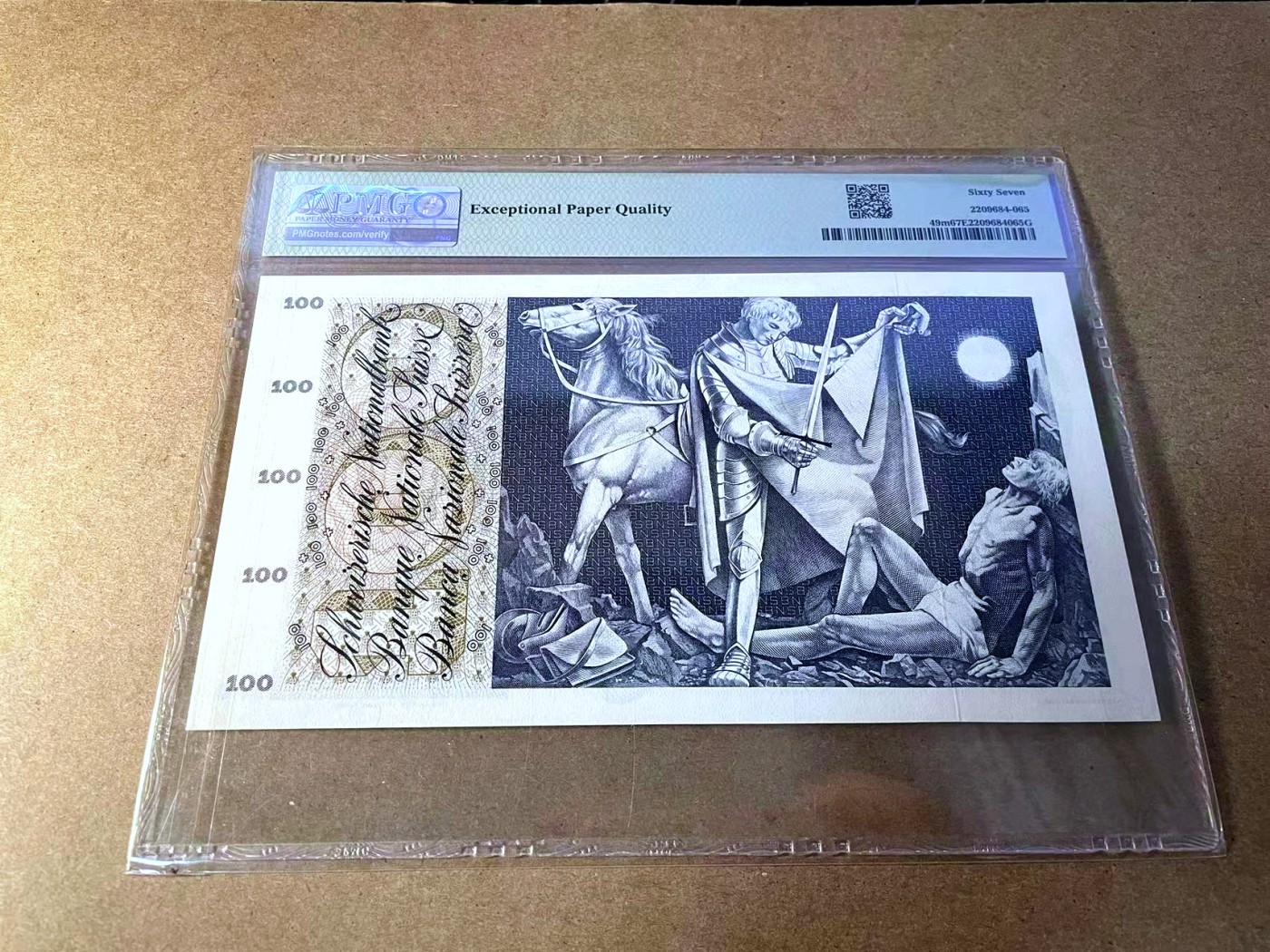 【Blue Auction】✨世界纸币精拍第437期【精】 【无47】瑞士 1971年100法郎 圣马丁割袍 大票幅 PMG67EPQ 高分