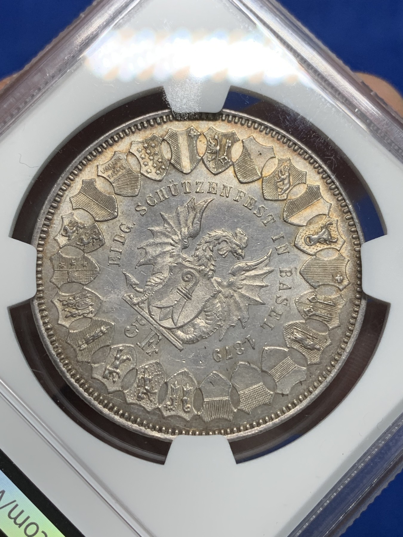 《竞宝斋》第242场-周日，周一 新年开场 (全场包邮) NGC UNC 瑞士1879年巴塞尔射击节5法郎大银币 热涨品种 发行量3万枚