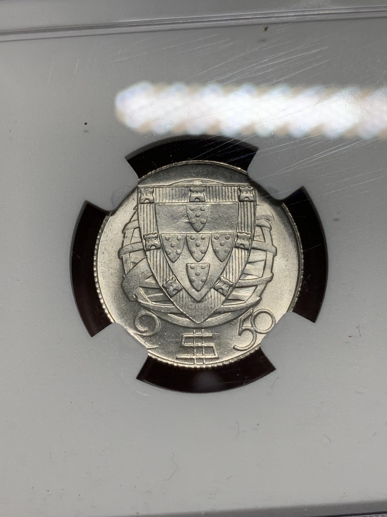 《竞宝斋》第242场-周日，周一 新年开场 (全场包邮) NGC MS66 葡萄牙1947年帆船2.5埃斯库多银币 少见年份