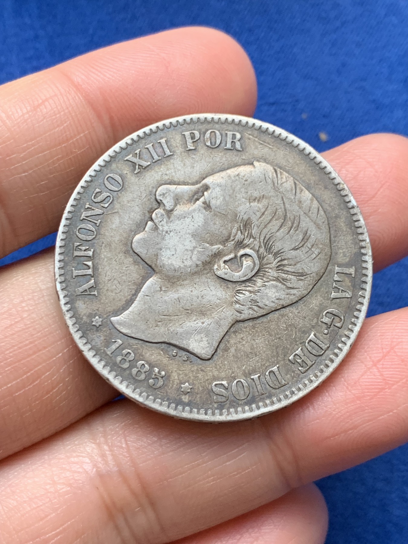 《竞宝斋》第242场-周日，周一 新年开场 (全场包邮) 西班牙1885年阿方索十二世5比塞塔银币 原味包浆