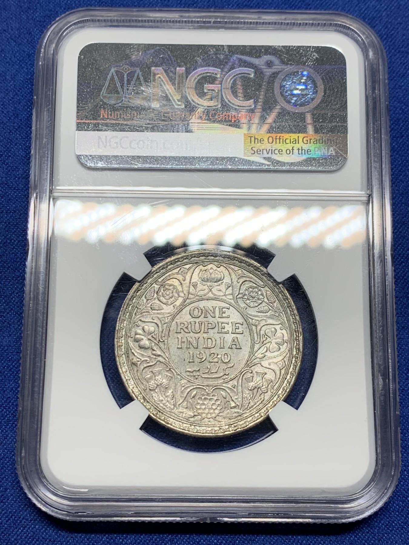 《竞宝斋》第242场-周日，周一 新年开场 (全场包邮) NGC MS63 1920年英属印度乔五1卢比银币 B版 分数不错状态好