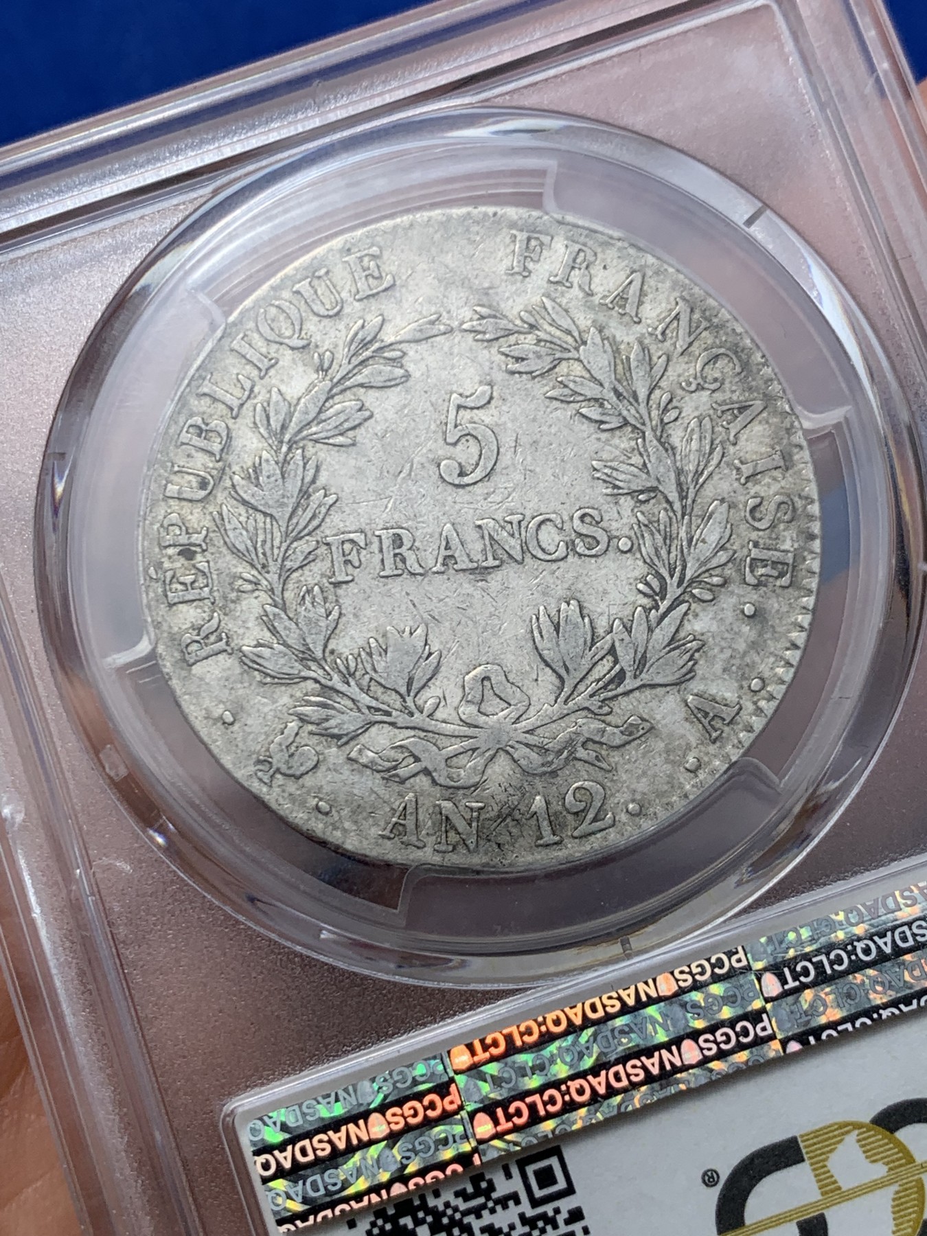 《竞宝斋》第242场-周日，周一 新年开场 (全场包邮) PCGS-VF35 法兰西第一共和国拿破仑执政官5法郎银币 共和历AN12年银币 少见头像