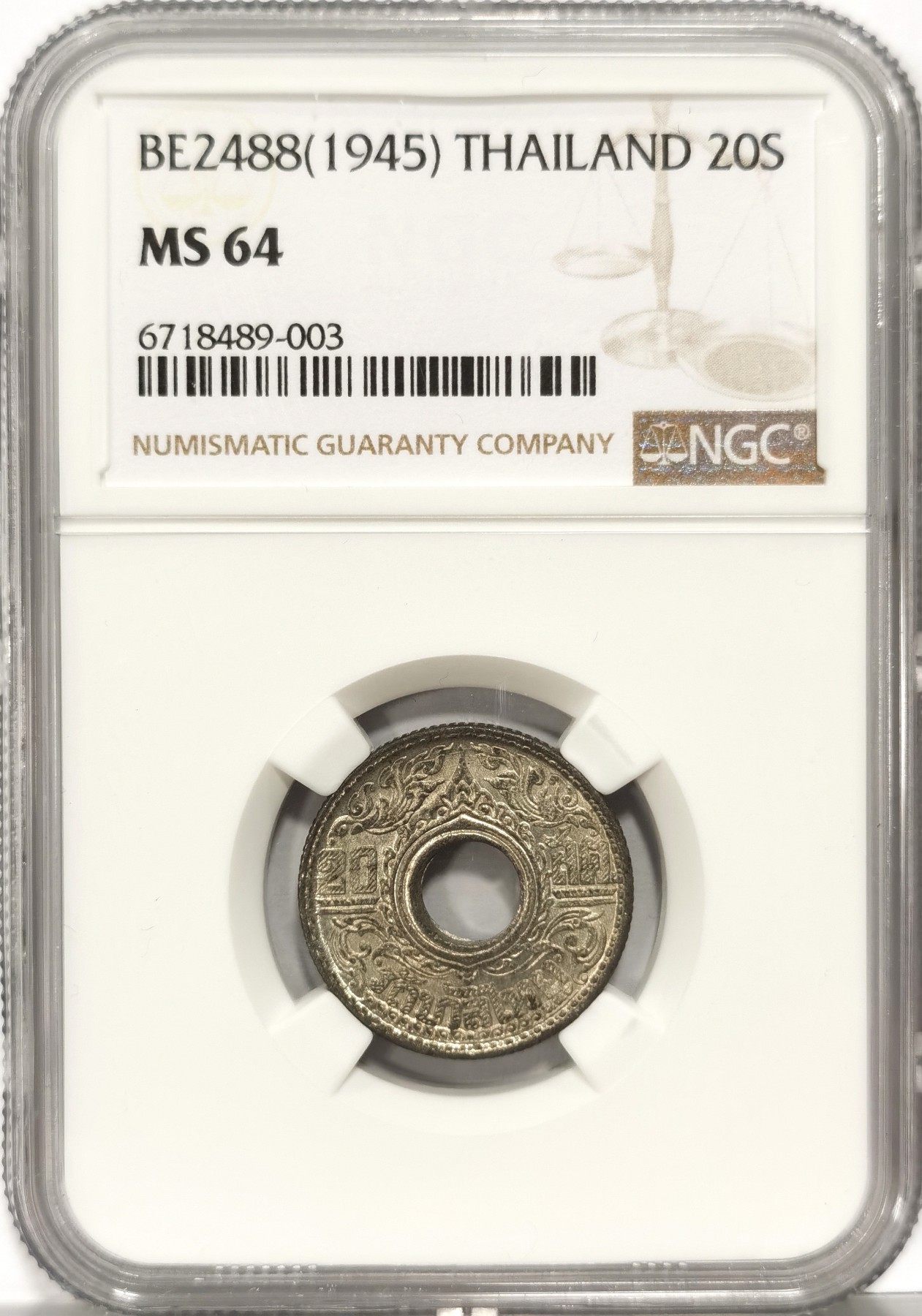 博洋堂世界钱币拍卖第066期（全场包邮） NGC MS64 泰国1945年20萨当锌币，完全未氧化极其难得，收藏级高分