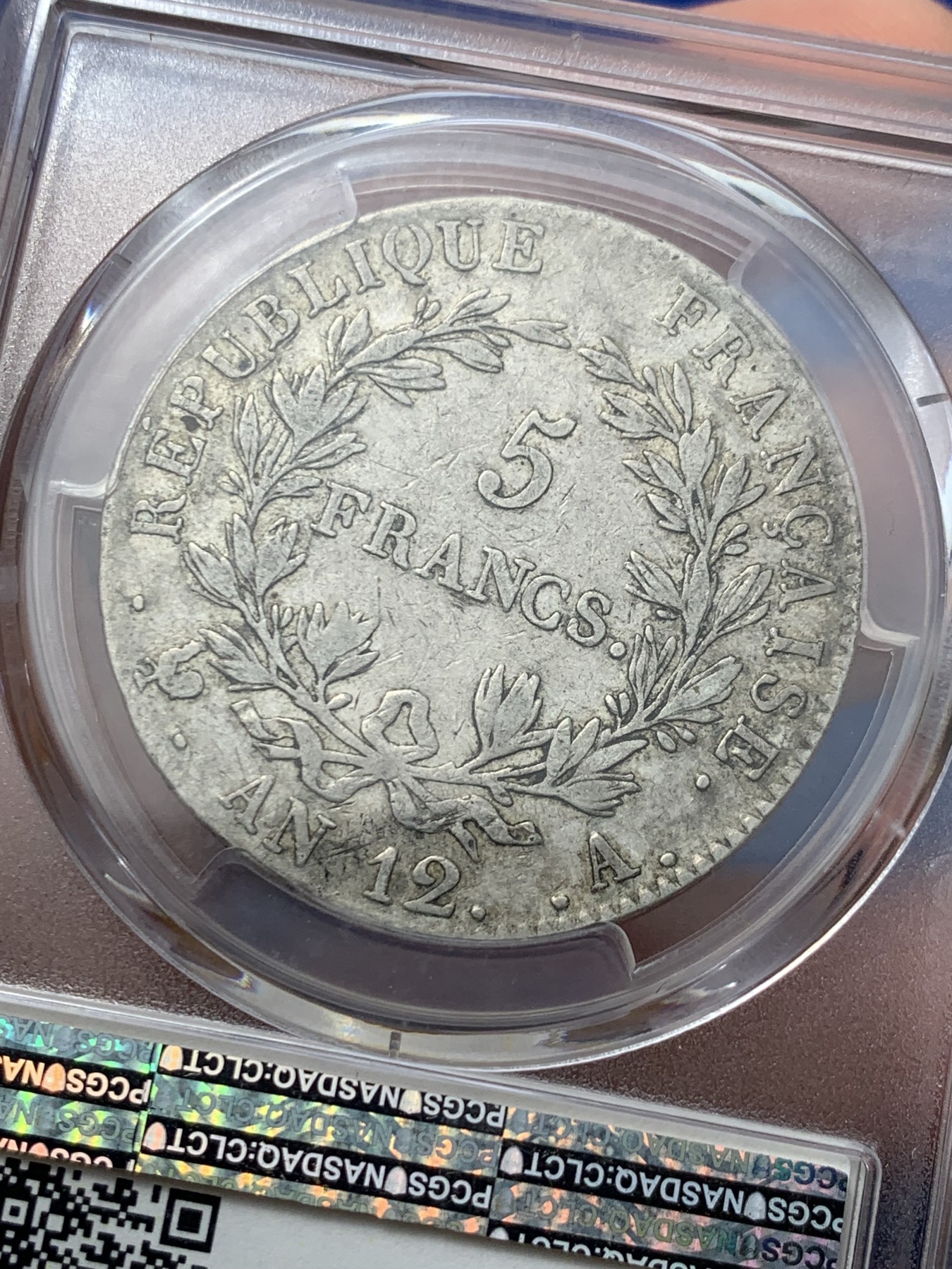《竞宝斋》第242场-周日，周一 新年开场 (全场包邮) PCGS-VF35 法兰西第一共和国拿破仑执政官5法郎银币 共和历AN12年银币 少见头像