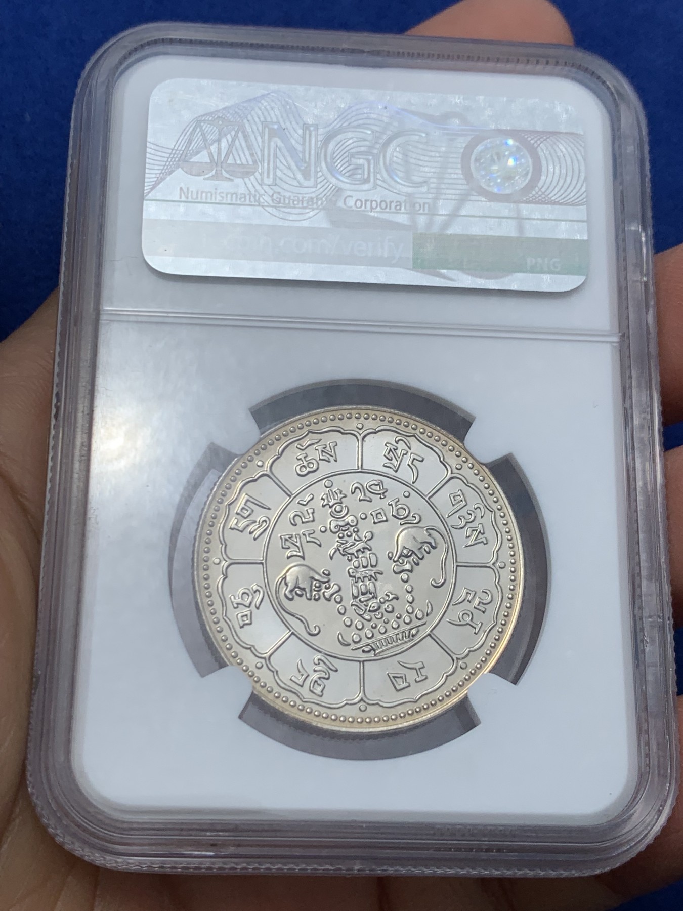 《竞宝斋》第242场-周日，周一 新年开场 (全场包邮) NGC PF68 西藏1978年吐宝鼠10两精制镍币，精制镜面，少见品种