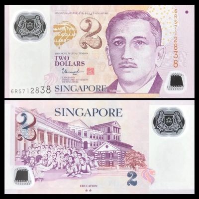 【亚洲】全新UNC 新加坡2元塑料钞 外国钱币 签名年份随机 单张