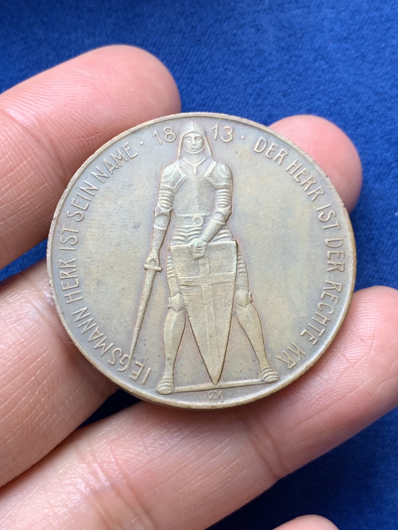 《竞宝斋》第242场-周日，周一 新年开场 (全场包邮) 1913年德国莱比锡战役 德国爱国联盟100周年纪念铜章 正面骑士执剑生动形象 38.1mm 24g