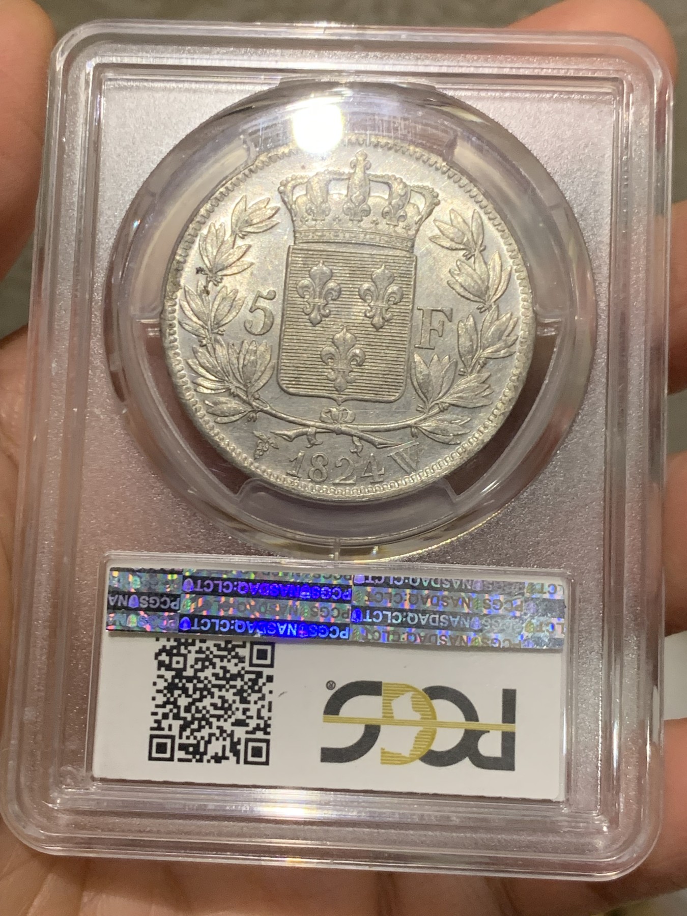 《竞宝斋》第242场-周日，周一 新年开场 (全场包邮) PCGS AU58 法国1824年路易十八5法郎银币，马头。状态一流，底板镜面有霜，好品稀少 MS状态莫名58分