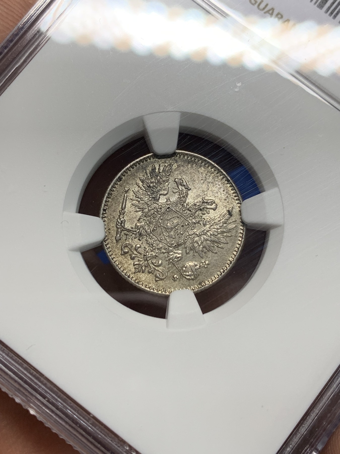 《竞宝斋》第242场-周日，周一 新年开场 (全场包邮) NGC MS64 俄占芬兰 1917年 50芬尼银币