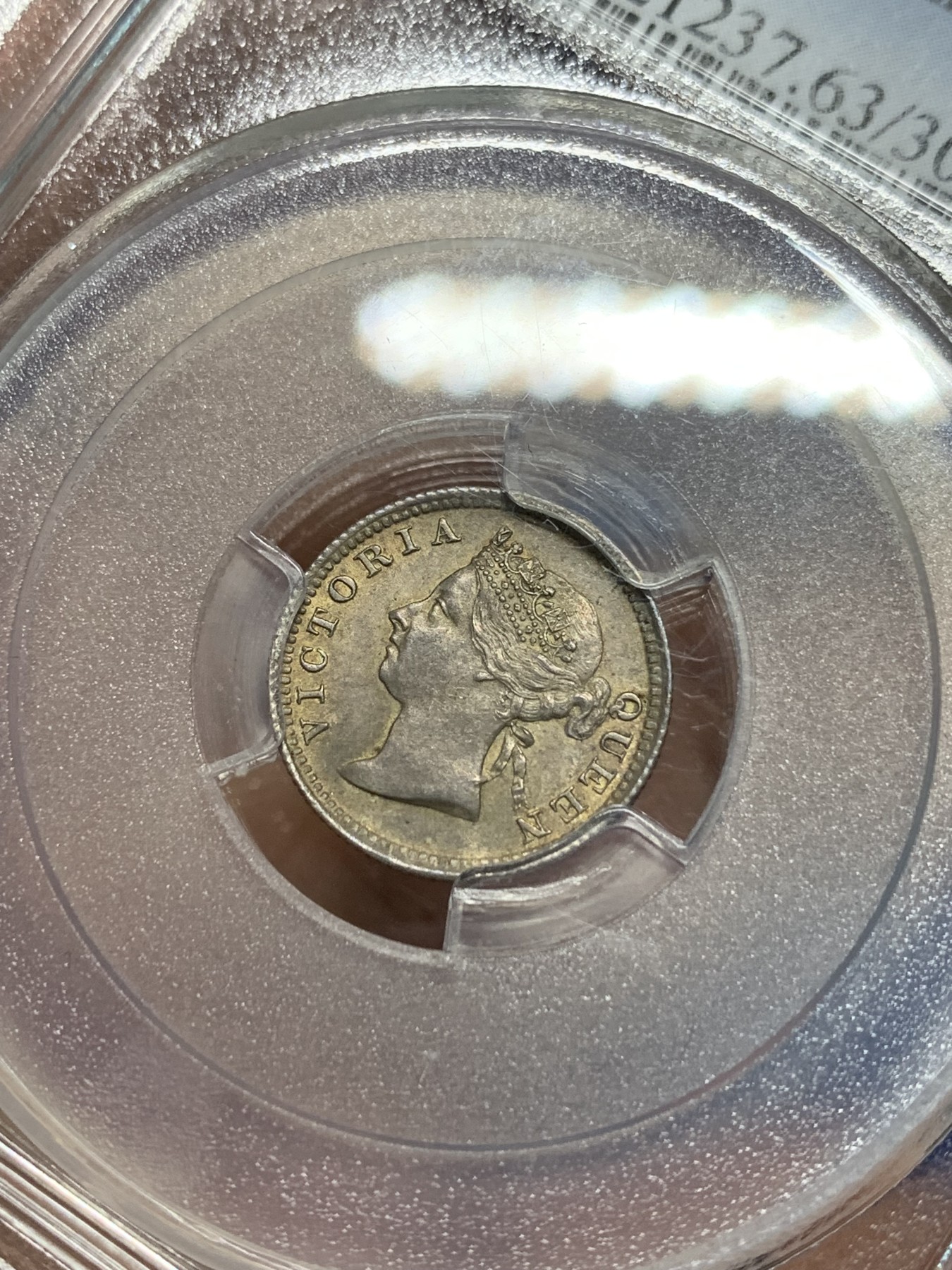 《竞宝斋》第242场-周日，周一 新年开场 (全场包邮) PCGS MS63 香港1897年小维5仙银币