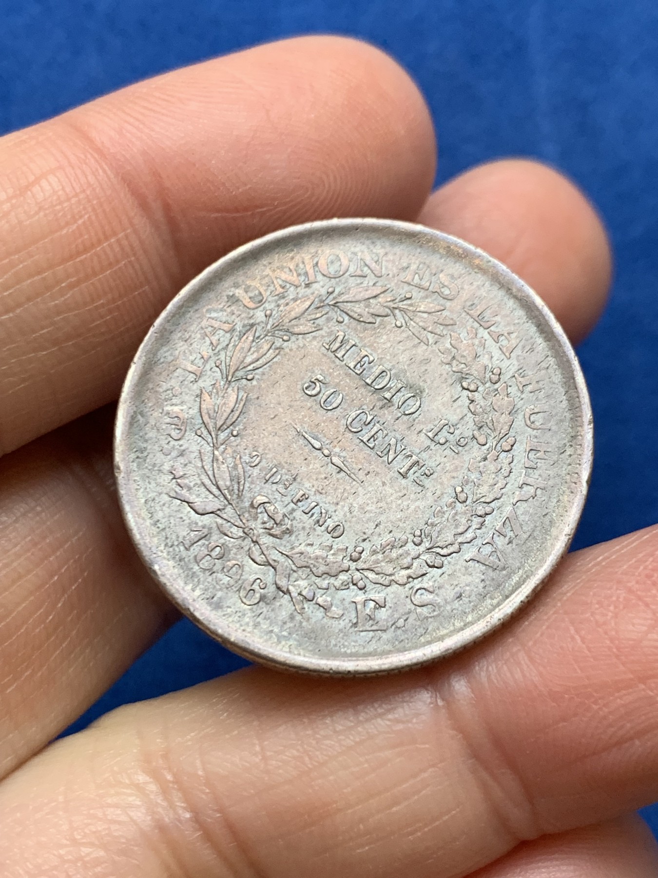 《竞宝斋》第242场-周日，周一 新年开场 (全场包邮) 玻利维亚1896年50分银币 原状态