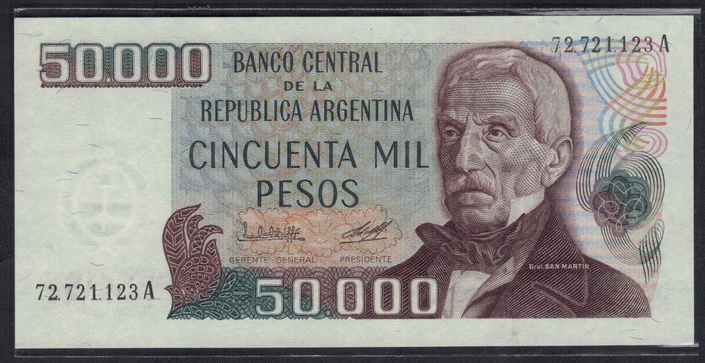 阿根廷1979年至1983年50000比索 A冠 无4 P-307 美洲纸币 实物图 UNC