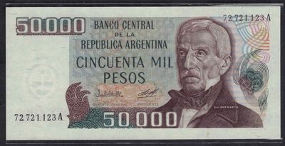 阿根廷1979年至1983年50000比索 A冠 无4 P-307 美洲纸币 实物图 UNC - 阿根廷1979年至1983年50000比索 A冠 无4 P-307 美洲纸币 实物图 UNC