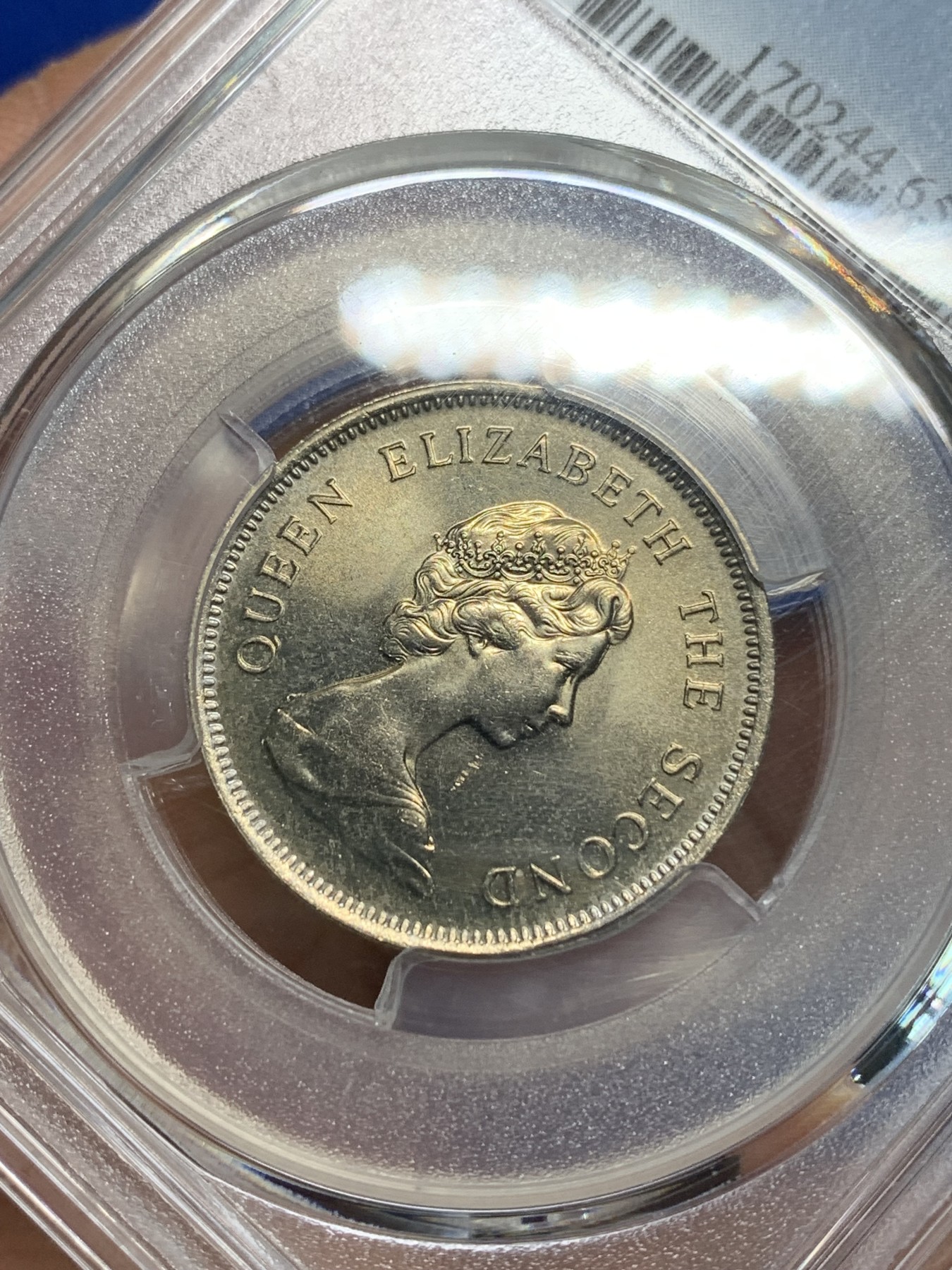 《竞宝斋》第242场-周日，周一 新年开场 (全场包邮) PCGS MS65 香港1978年一元  早期品种