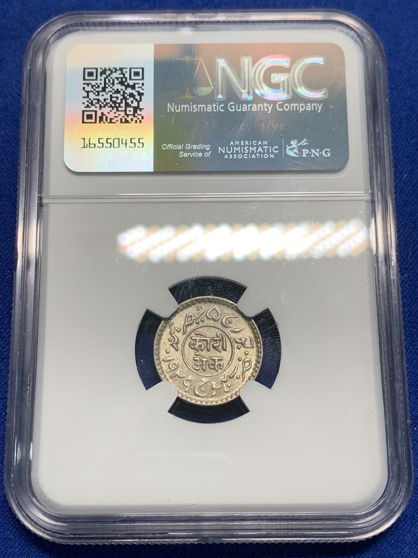 《竞宝斋》第242场-周日，周一 新年开场 (全场包邮) NGC MS65 印度卡其邦1929年1科利银币