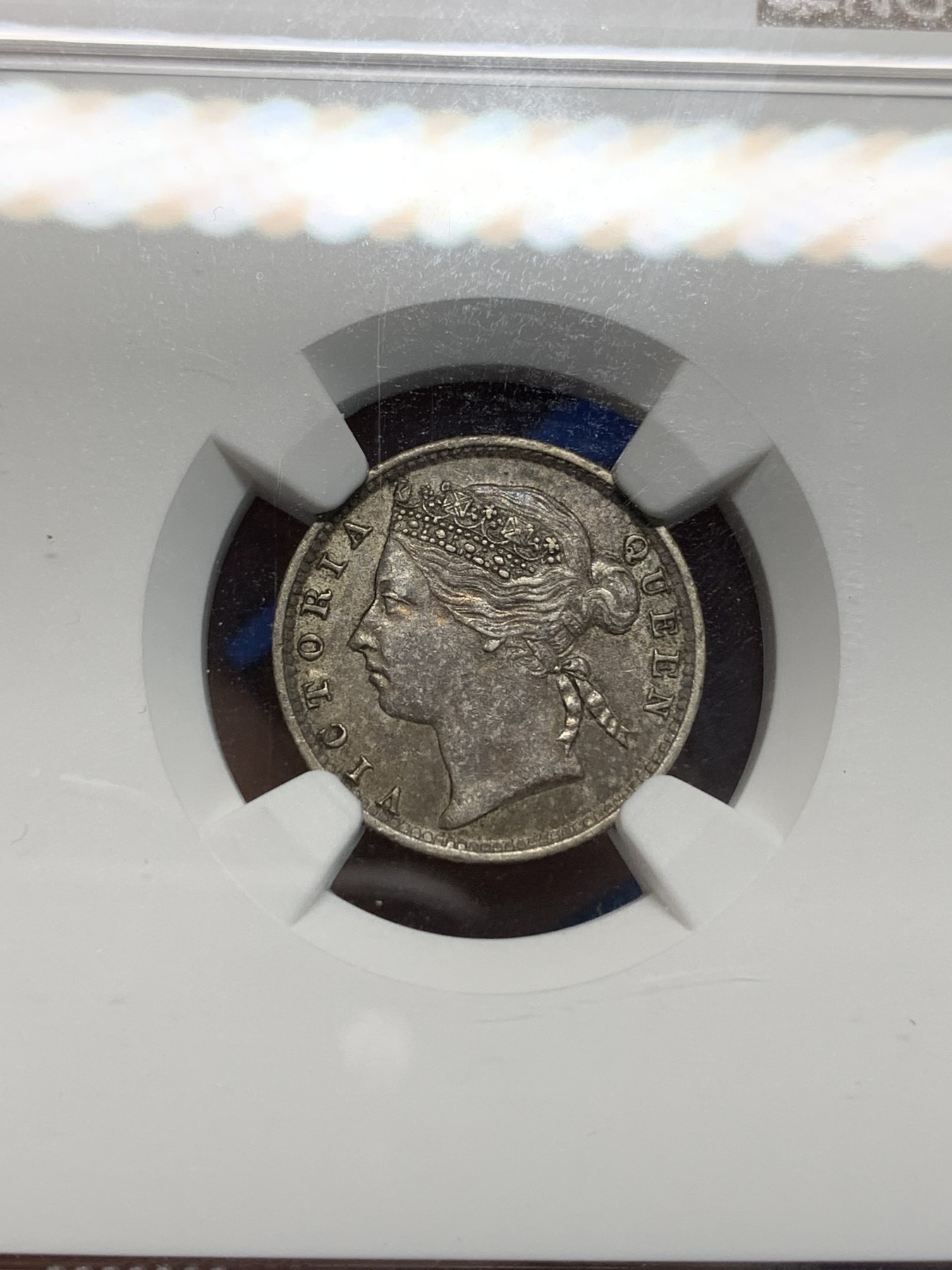 《竞宝斋》第242场-周日，周一 新年开场 (全场包邮) NGC AU55 1895年英属海峡维多利亚女王10分银币 品相不错 克书XF40就要90美金