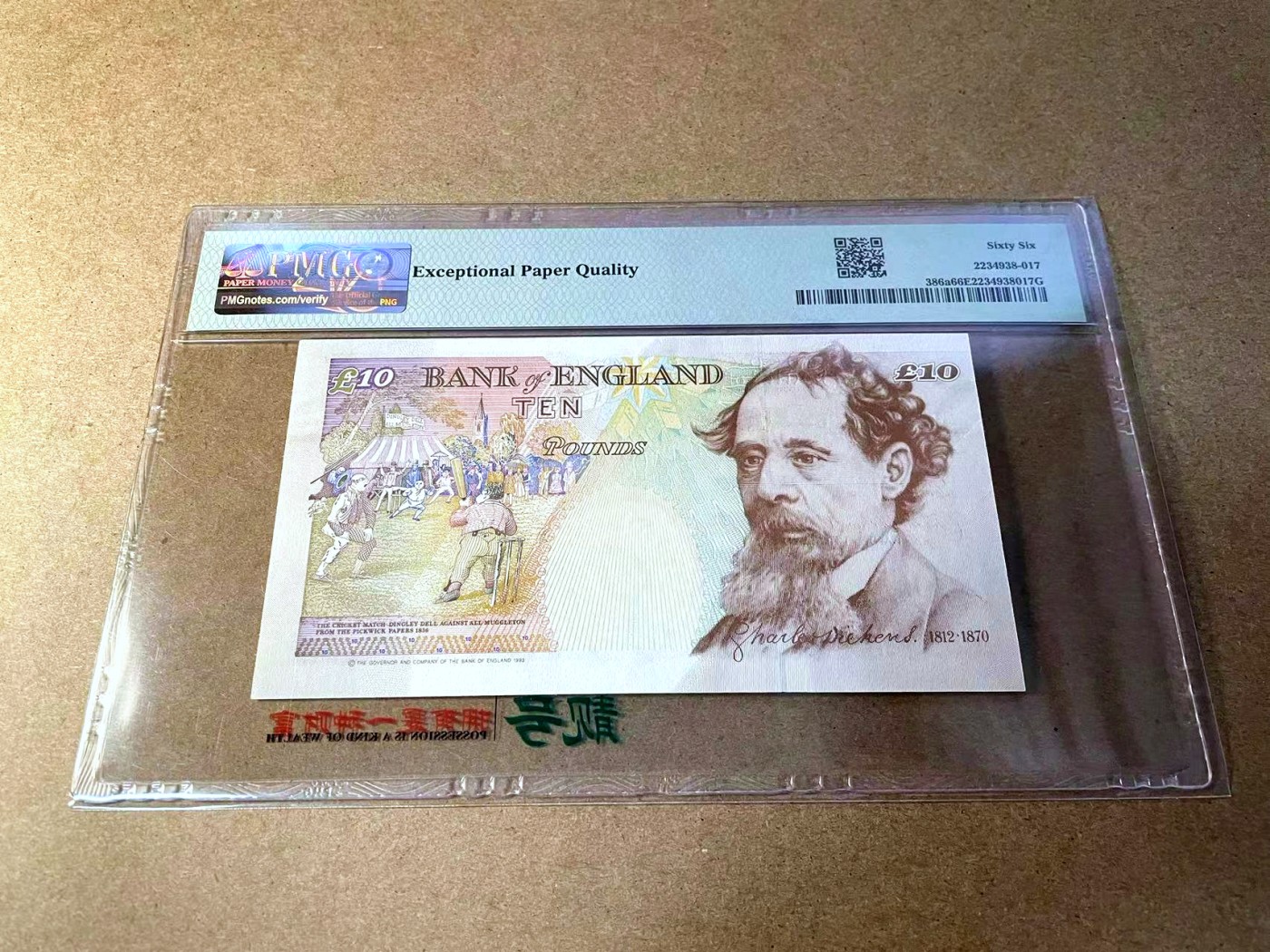 【Blue Auction】✨世界纸币精拍第437期【精】 【无47】英国 1993-2000年10镑 PMG66EPQ 