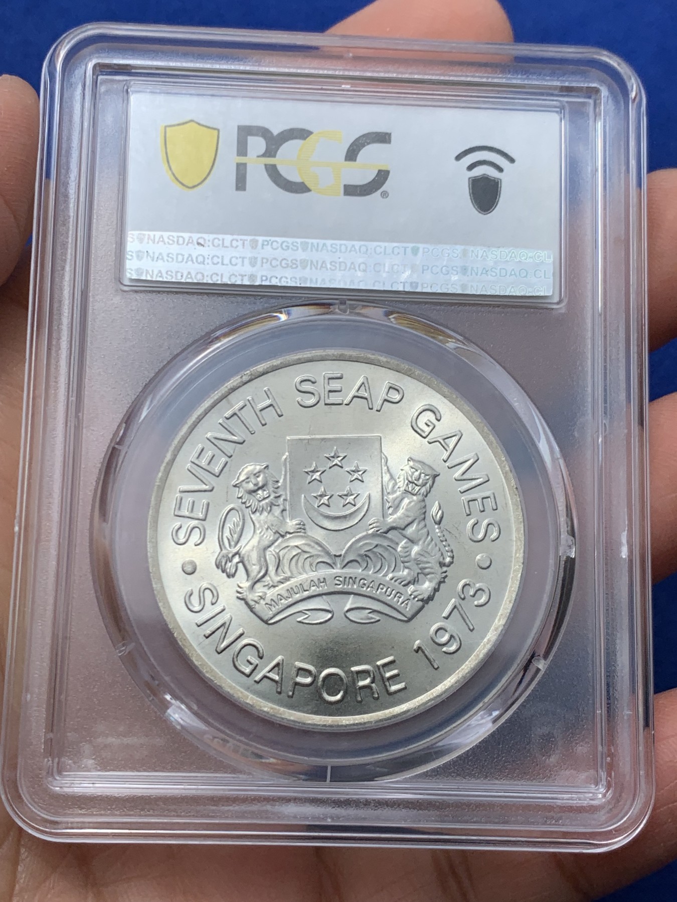 《竞宝斋》第242场-周日，周一 新年开场 (全场包邮) PCGS MS67 新加坡 1973年 东南亚运动会5刀银币