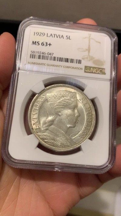 《竞宝斋》第242场-周日，周一 新年开场 (全场包邮) NGC MS63+ 拉脱维亚1929年首年谷物女神5拉特大银币 小特年 带加号的不多