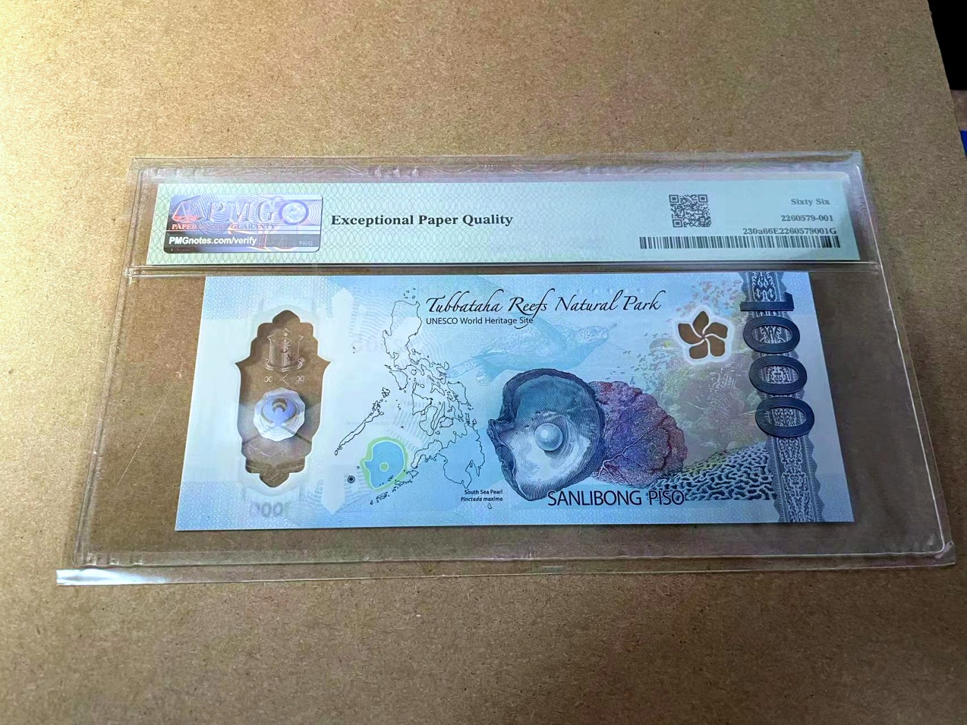 【Blue Auction】✨世界纸币精拍第437期【精】 【获奖钞 AA冠无47】菲律宾 2022年1000比索 PMG66EPQ