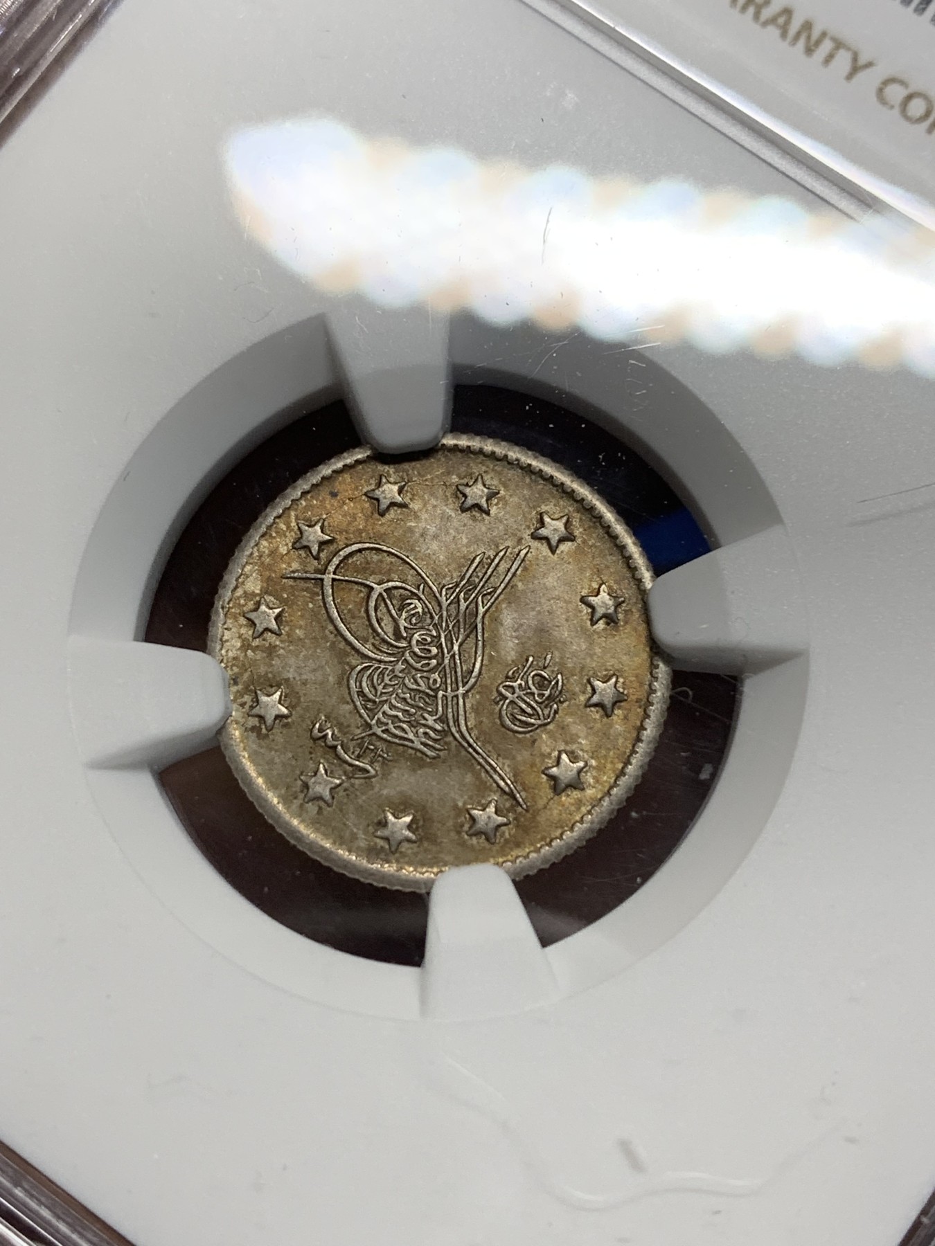 《竞宝斋》第242场-周日，周一 新年开场 (全场包邮) NGC MS63 奥斯曼土耳其2库鲁银币，漂亮的淡金包浆