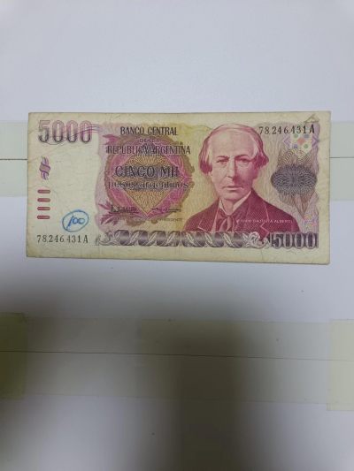 【20240304】非全新纸币第118场 - 阿根廷5000比索，有字迹