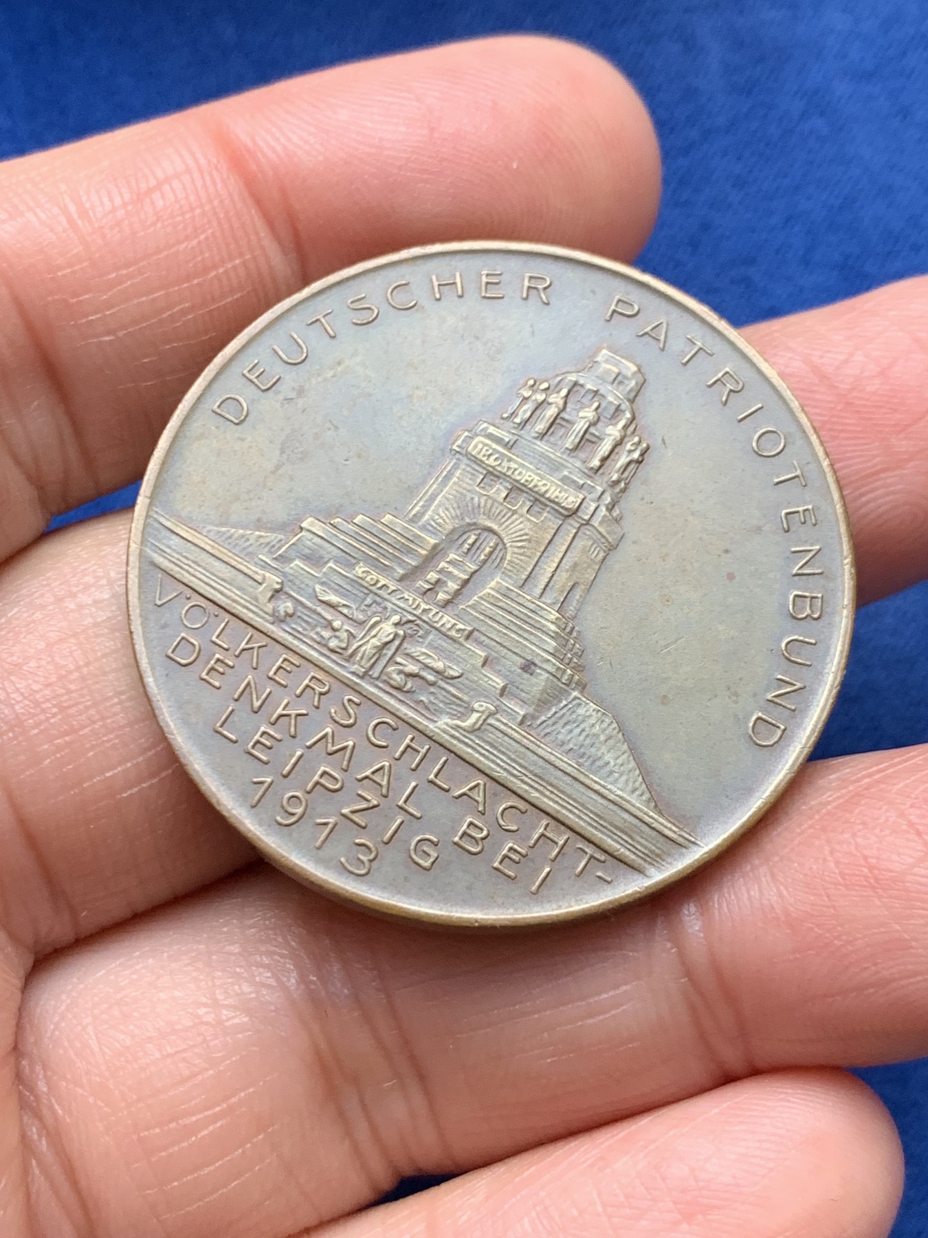 《竞宝斋》第242场-周日，周一 新年开场 (全场包邮) 1913年德国莱比锡战役 德国爱国联盟100周年纪念铜章 正面骑士执剑生动形象 38.1mm 24g