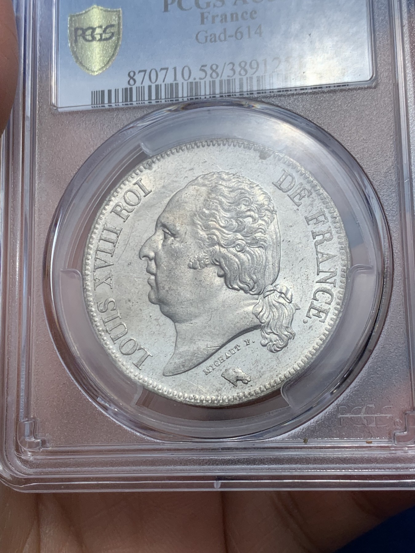 《竞宝斋》第242场-周日，周一 新年开场 (全场包邮) PCGS AU58 法国1824年路易十八5法郎银币，马头。状态一流，底板镜面有霜，好品稀少 MS状态莫名58分