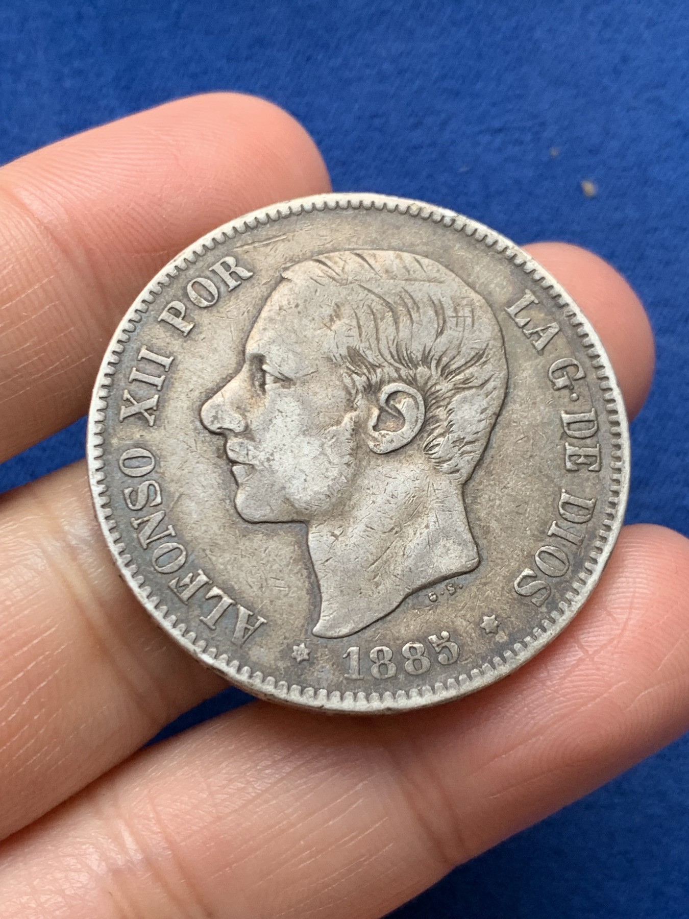 《竞宝斋》第242场-周日，周一 新年开场 (全场包邮) 西班牙1885年阿方索十二世5比塞塔银币 原味包浆