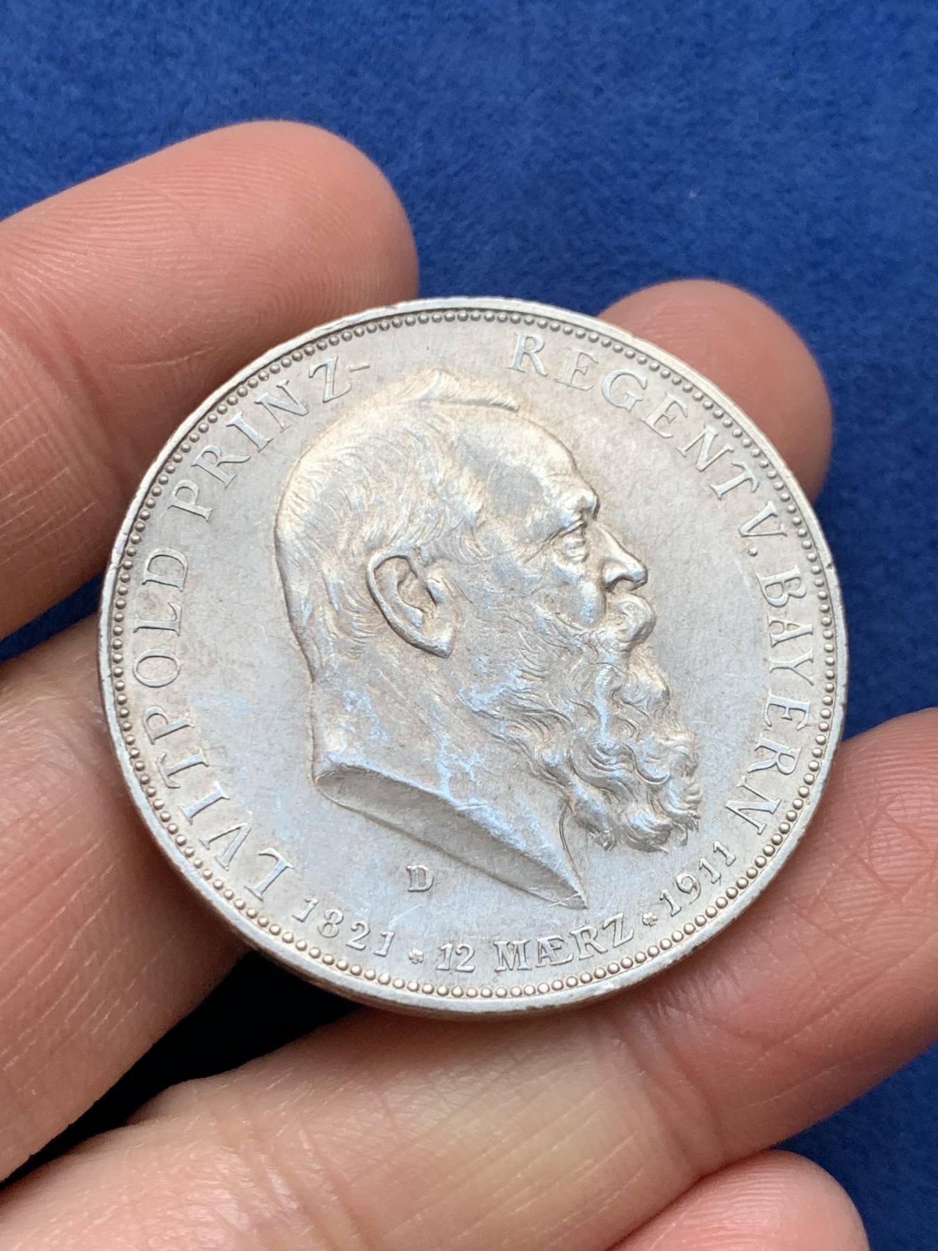 《竞宝斋》第242场-周日，周一 新年开场 (全场包邮) 3枚一组 德国巴伐利亚1911年利奥波德银币 2马克+3马克+5马克 原味带底光无磕