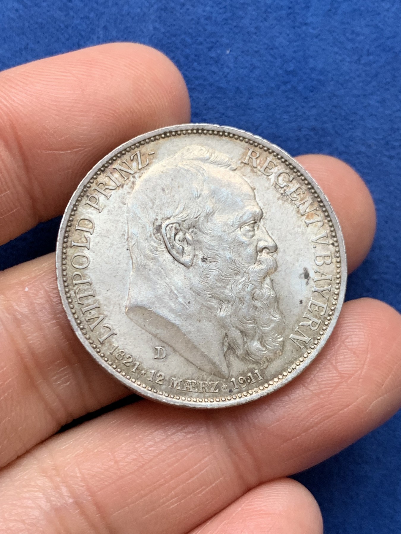 《竞宝斋》第242场-周日，周一 新年开场 (全场包邮) 3枚一组 德国巴伐利亚1911年利奥波德银币 2马克+3马克+5马克 原味带底光无磕