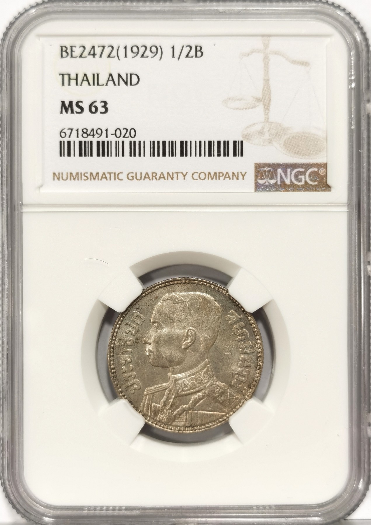 博洋堂世界钱币拍卖第066期（全场包邮） NGC MS63 泰国1929年拉玛六世1/2铢大象银币