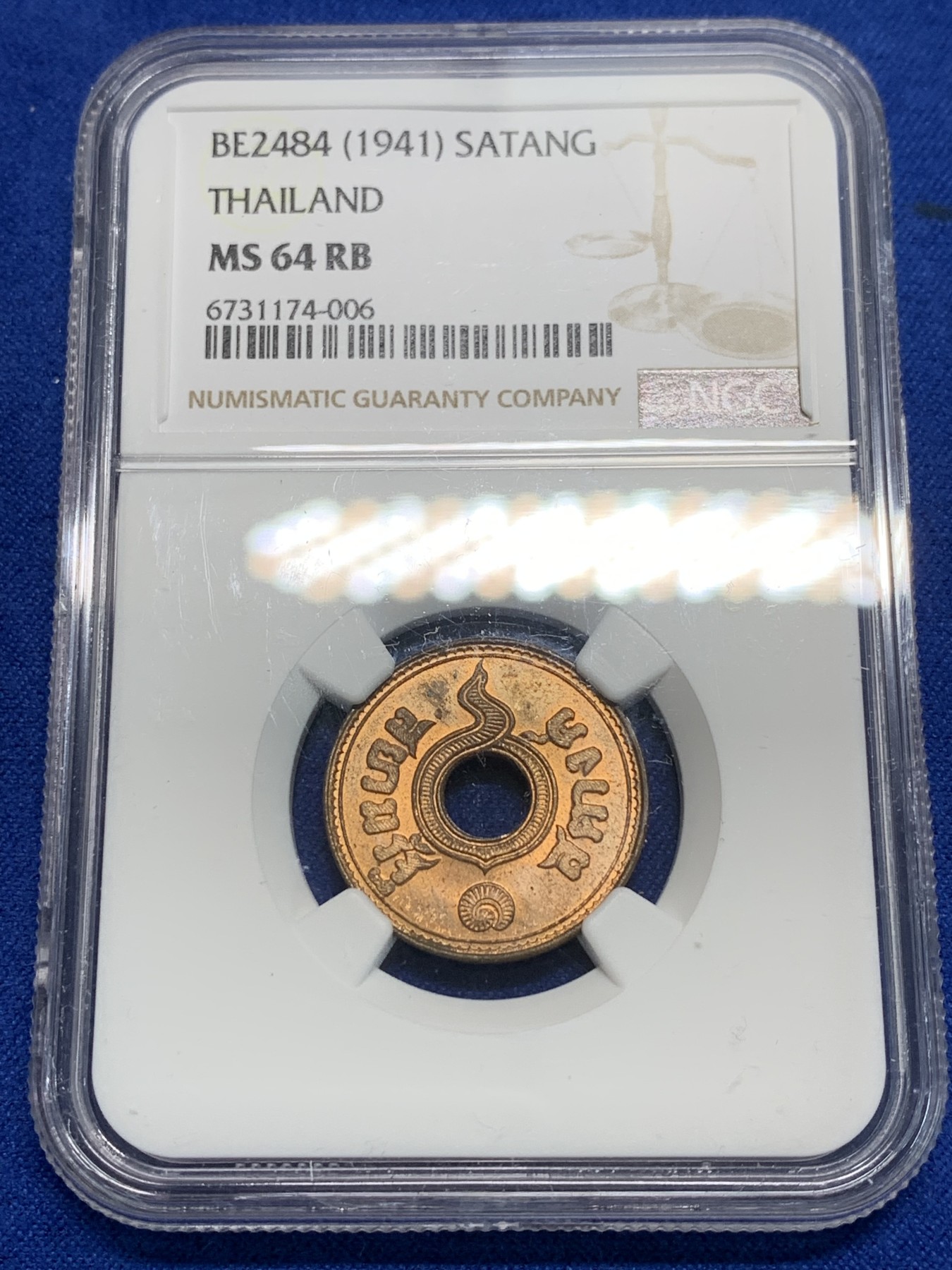 《竞宝斋》第242场-周日，周一 新年开场 (全场包邮) NGC MS64RB 泰国1941年1萨当铜币