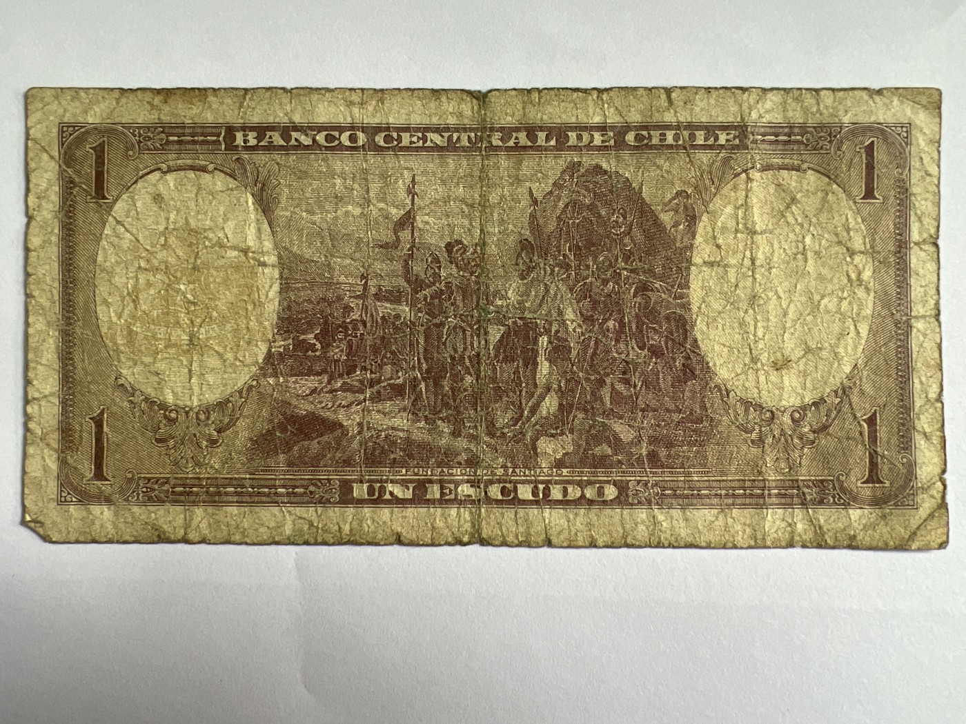 第535期  纸币专场 （无押金，捡漏，全场50包邮，偏远地区除外，接收代拍业务） 智利1比索