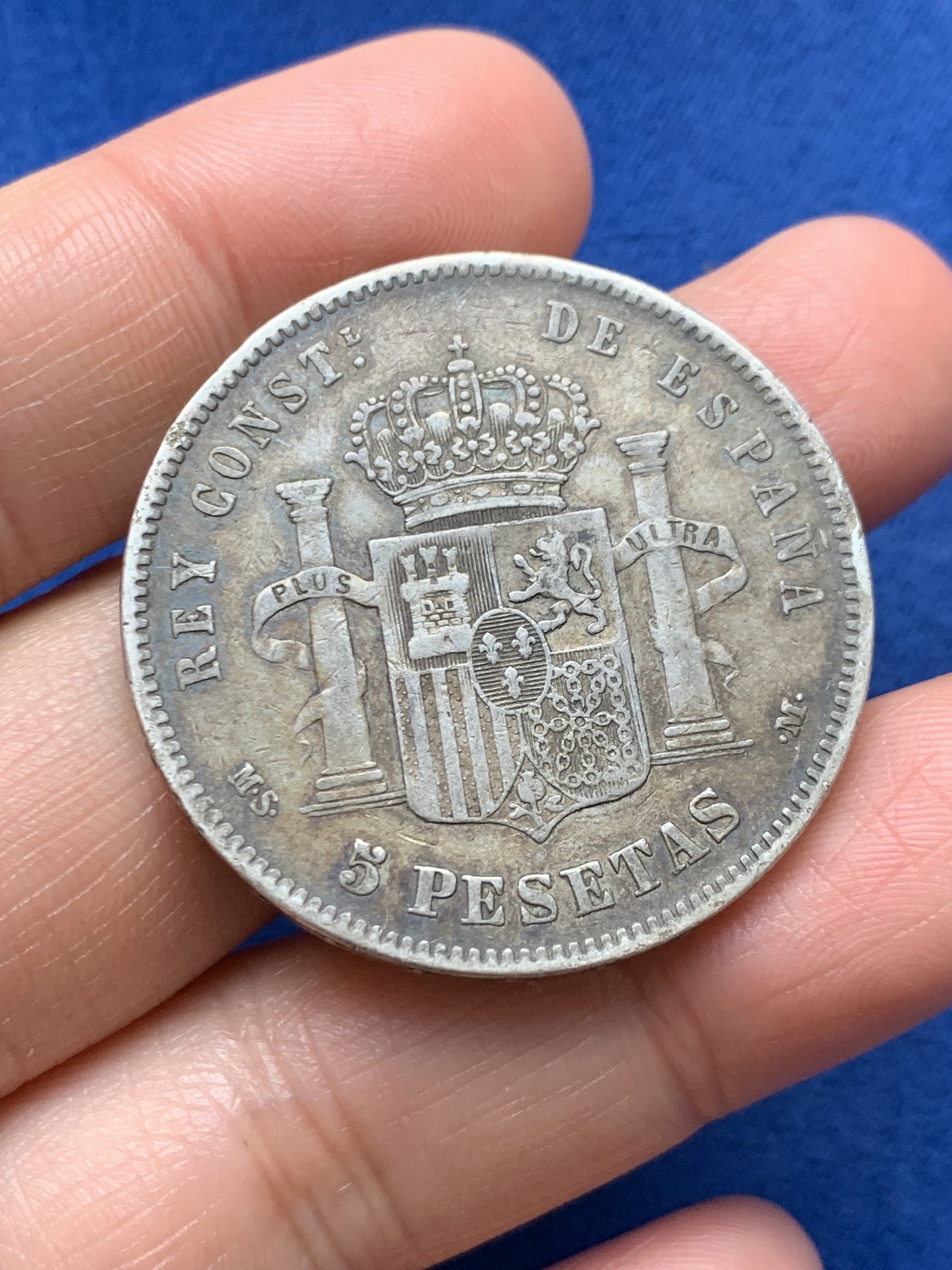 《竞宝斋》第242场-周日，周一 新年开场 (全场包邮) 西班牙1885年阿方索十二世5比塞塔银币 原味包浆