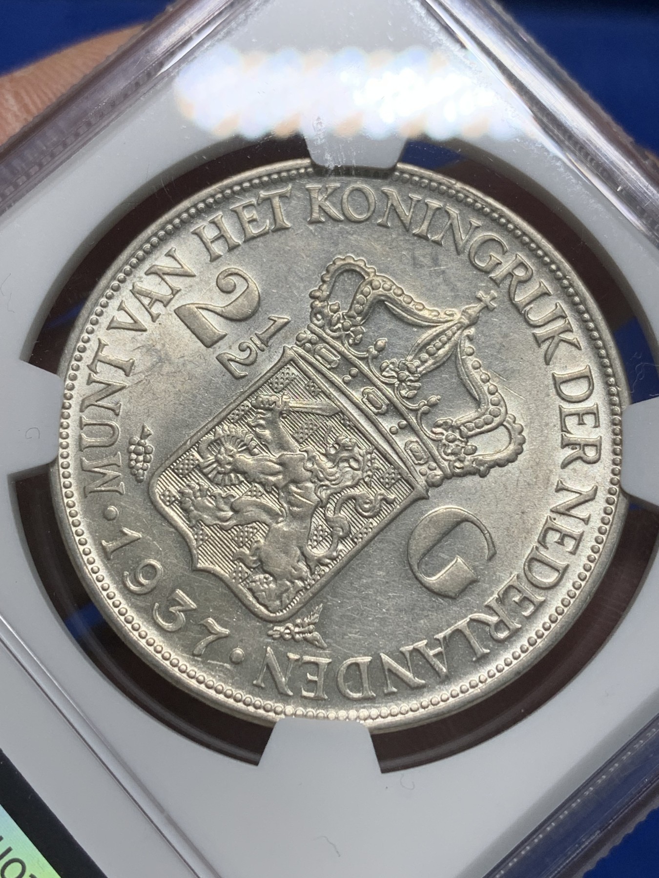 《竞宝斋》第242场-周日，周一 新年开场 (全场包邮) NGC AU58 荷兰1937年女王威廉明娜2.5盾银币