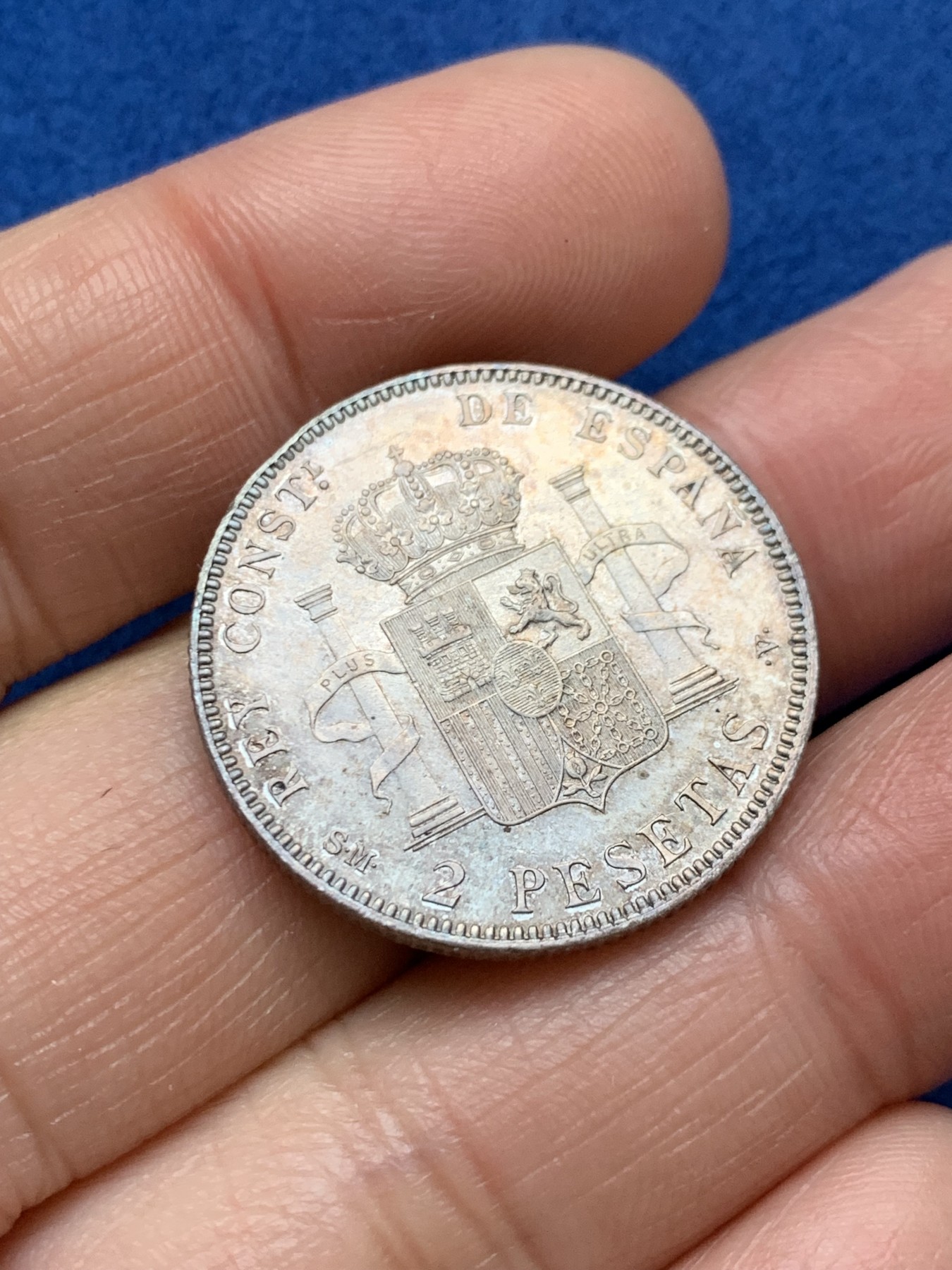 《竞宝斋》第242场-周日，周一 新年开场 (全场包邮) 西班牙1905阿方索十三世2比塞塔银币，细节很不错，底板带光